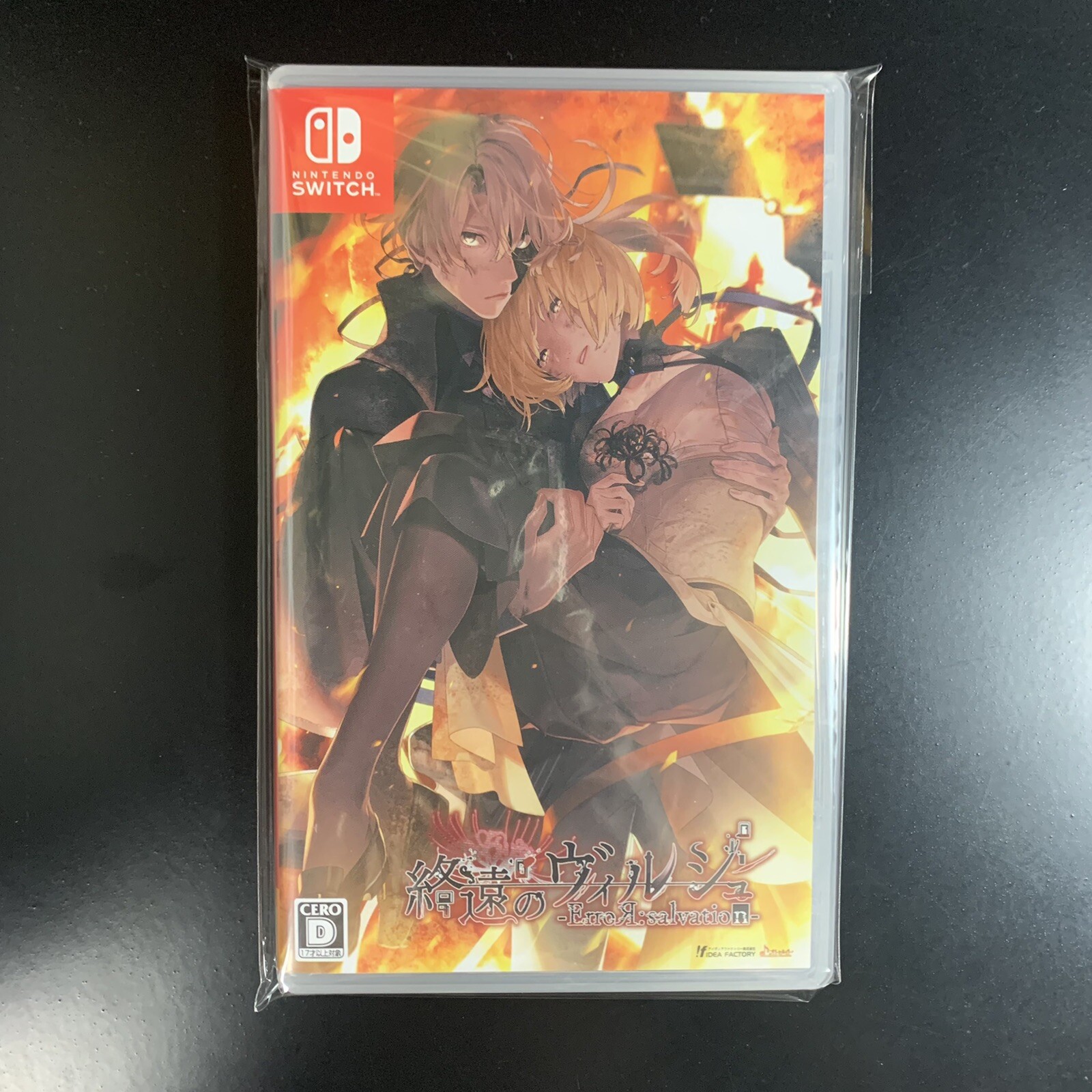 Unopened SW Virsch of the End ErroR: salvation Nintendo Switch Idea Factory