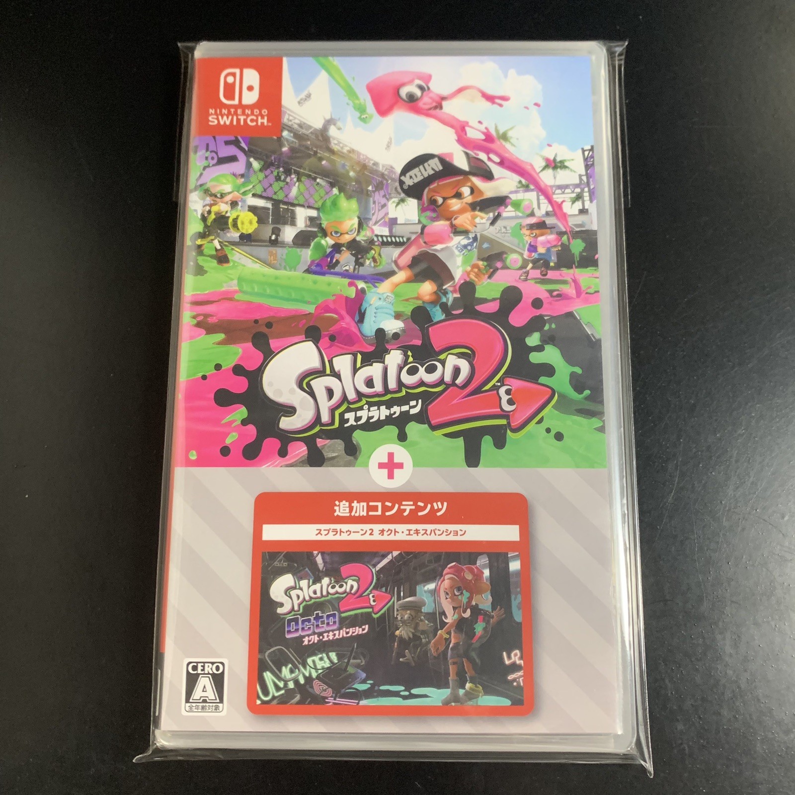 Unopened SW Splatoon 2 + Octo Expansion Nintendo Switch Sealed JP w/tracking