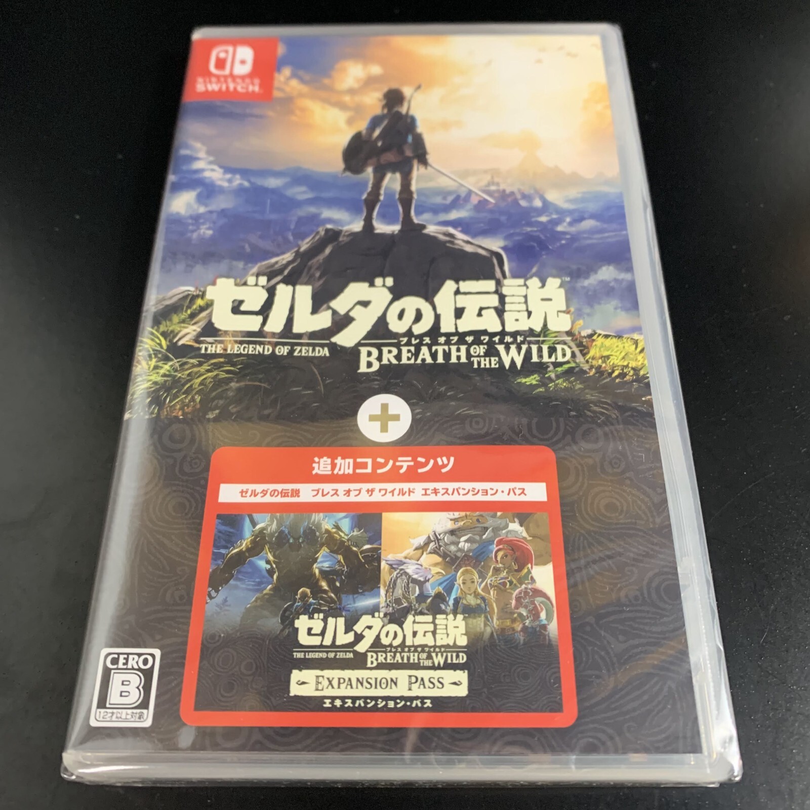 Unopened SW The Legend of Zelda Breath of the Wild + Expansion Pass Nintendo