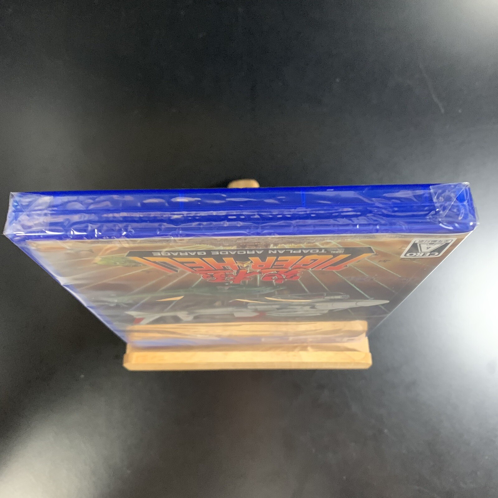 Unopened PS4 Ultimate Tiger Heli Sony PlayStation 4 M2 Sealed JP w/tracking