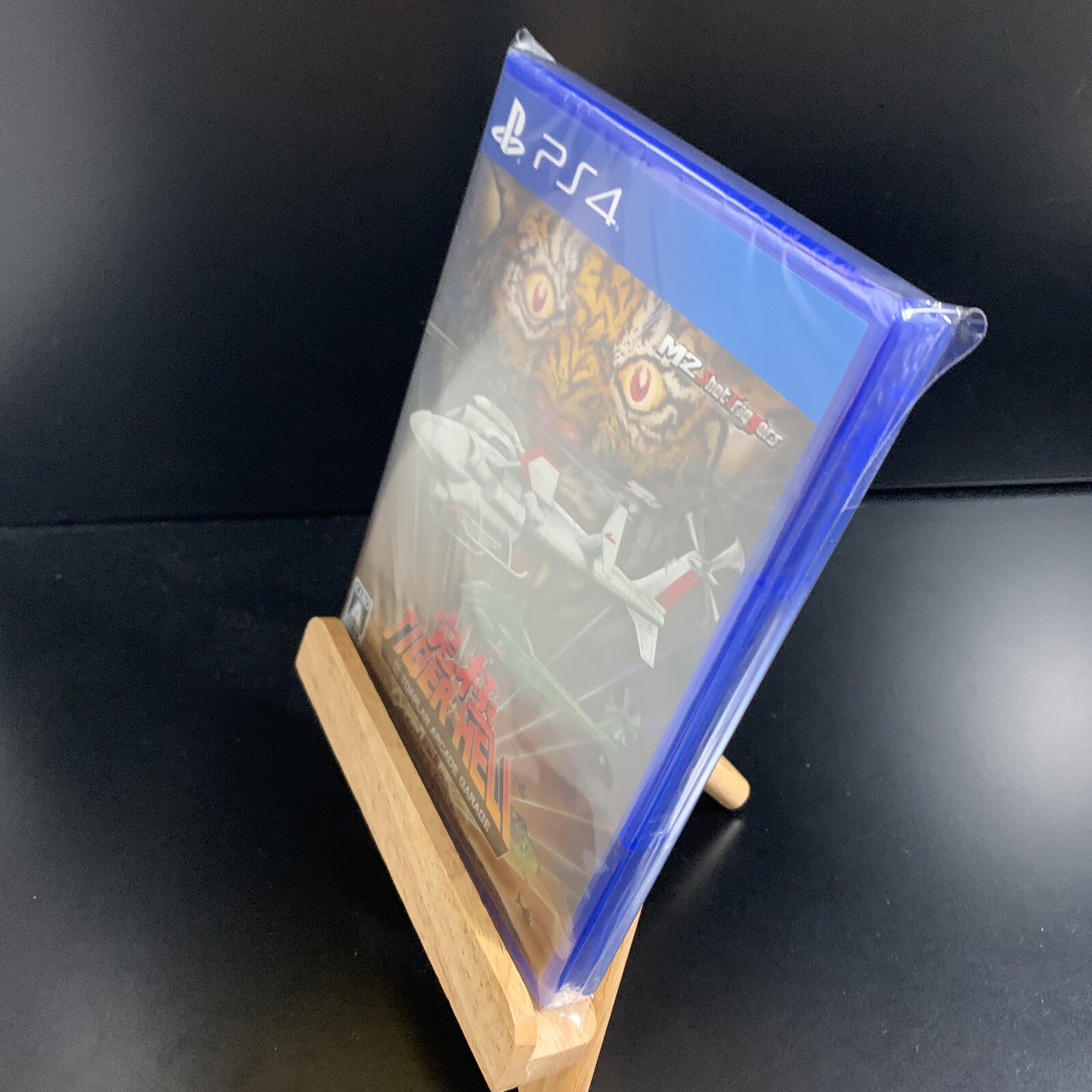 Unopened PS4 Ultimate Tiger Heli Sony PlayStation 4 M2 Sealed JP w/tracking