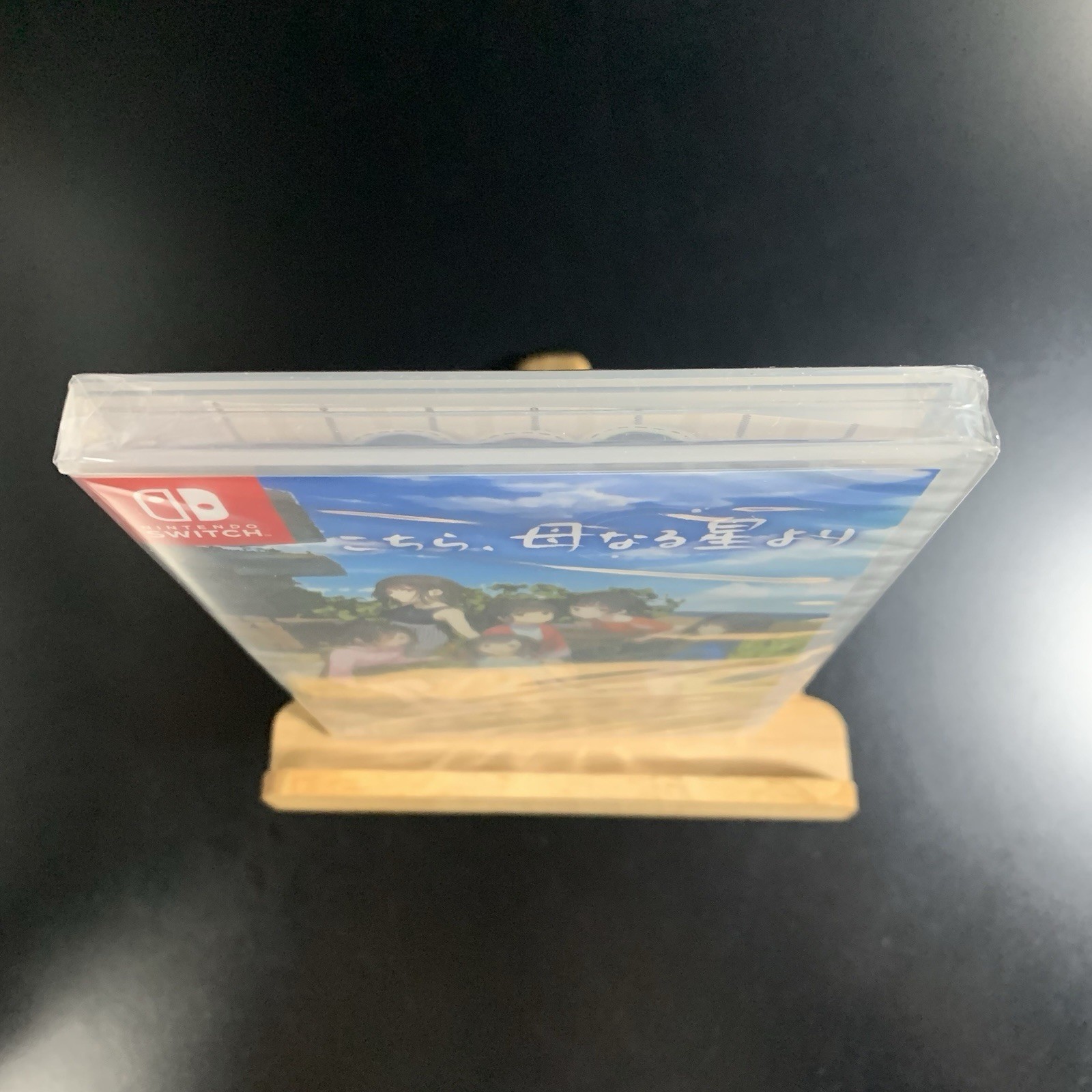Unopened SW Kochira, Haha Naru Hoshi Yori Nintendo Switch Nippon Ichi Software