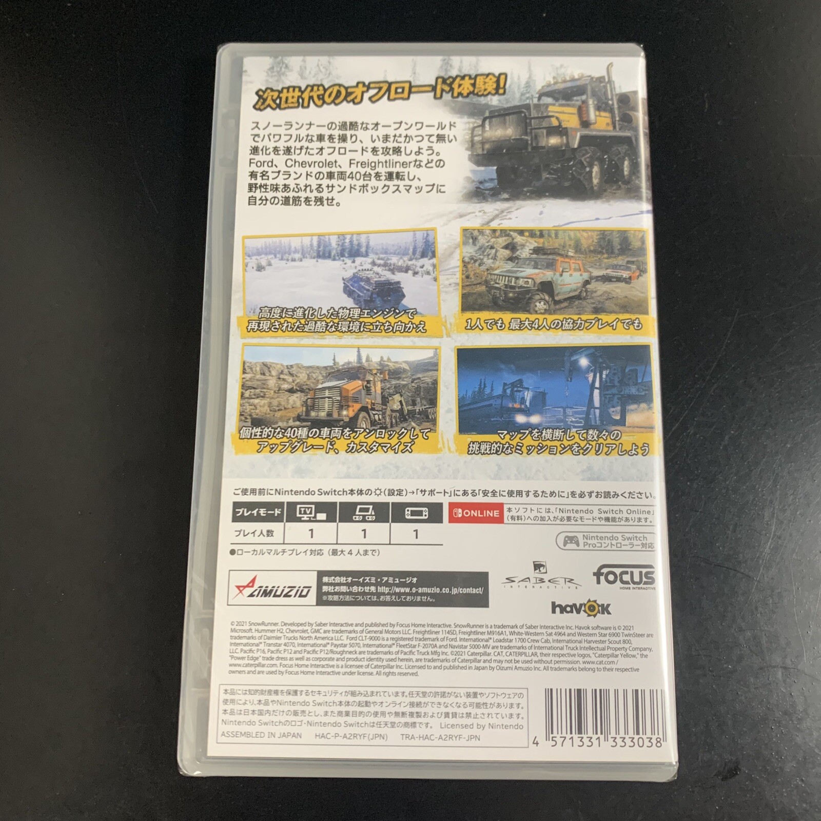 Unopened SW SnowRunner Nintendo Switch Oizumi Amuzio Sealed JP w/tracking
