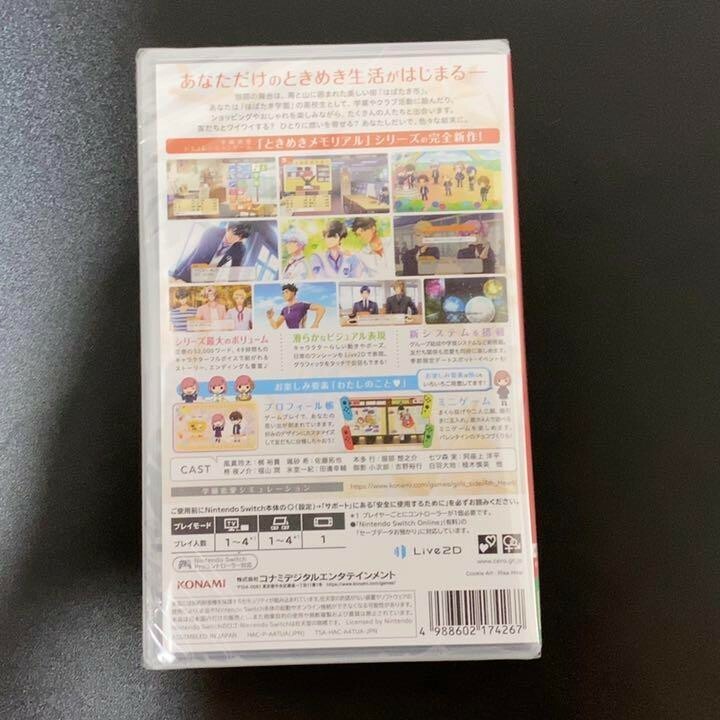 Unopened SW Tokimeki Memorial Girl's Side 4th Heart Nintendo Switch Konami