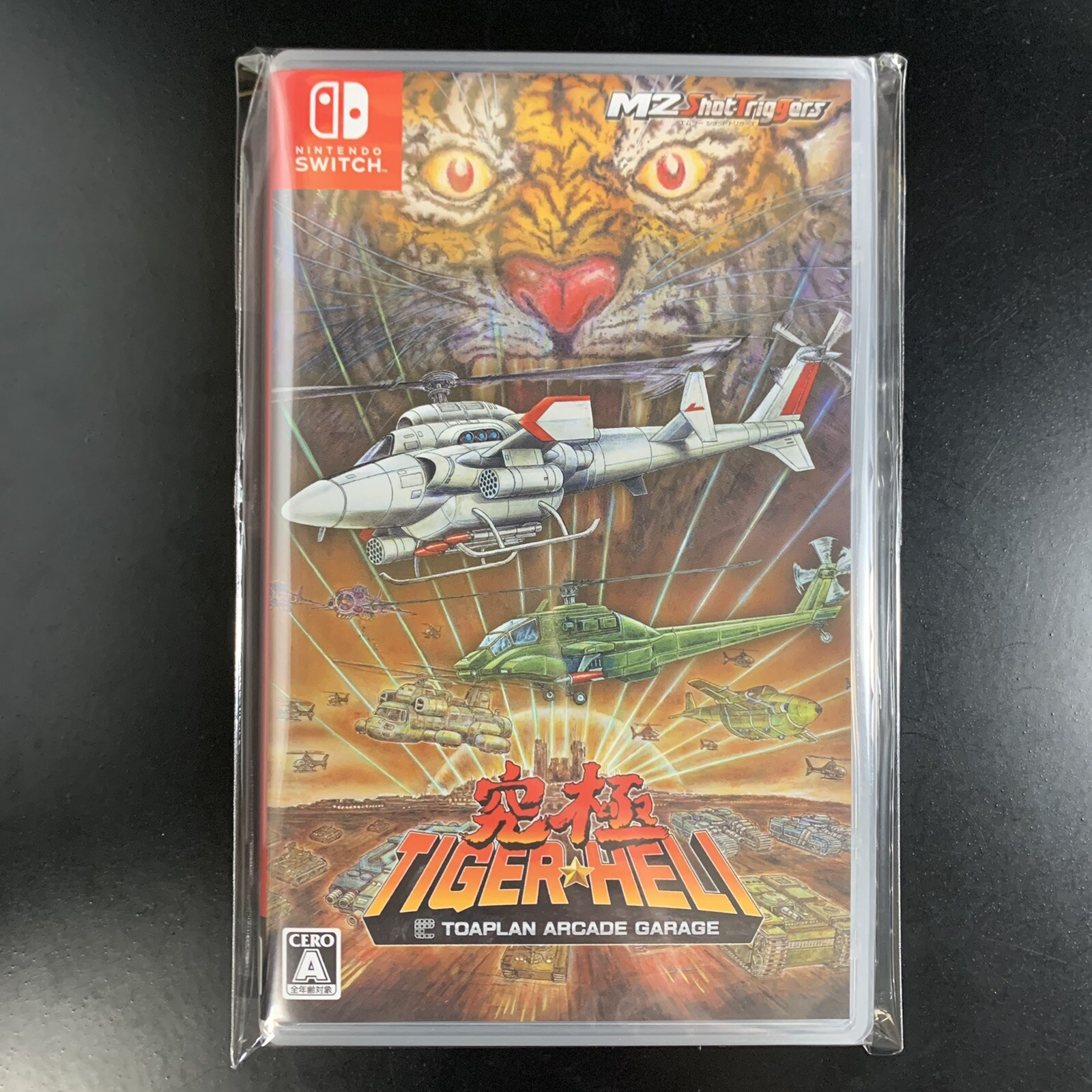 Unopened SW Toaplan Arcade Garage Kyukyoku Tiger-Heli Nintendo Switch M2 Sealed