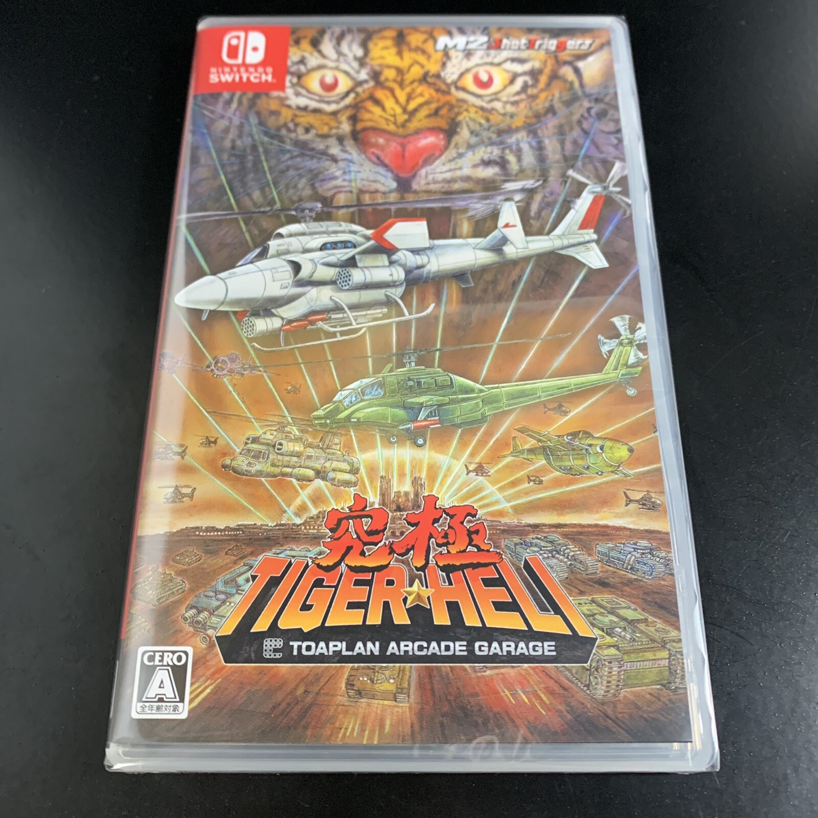 Unopened SW Toaplan Arcade Garage Kyukyoku Tiger-Heli Nintendo Switch M2 Sealed