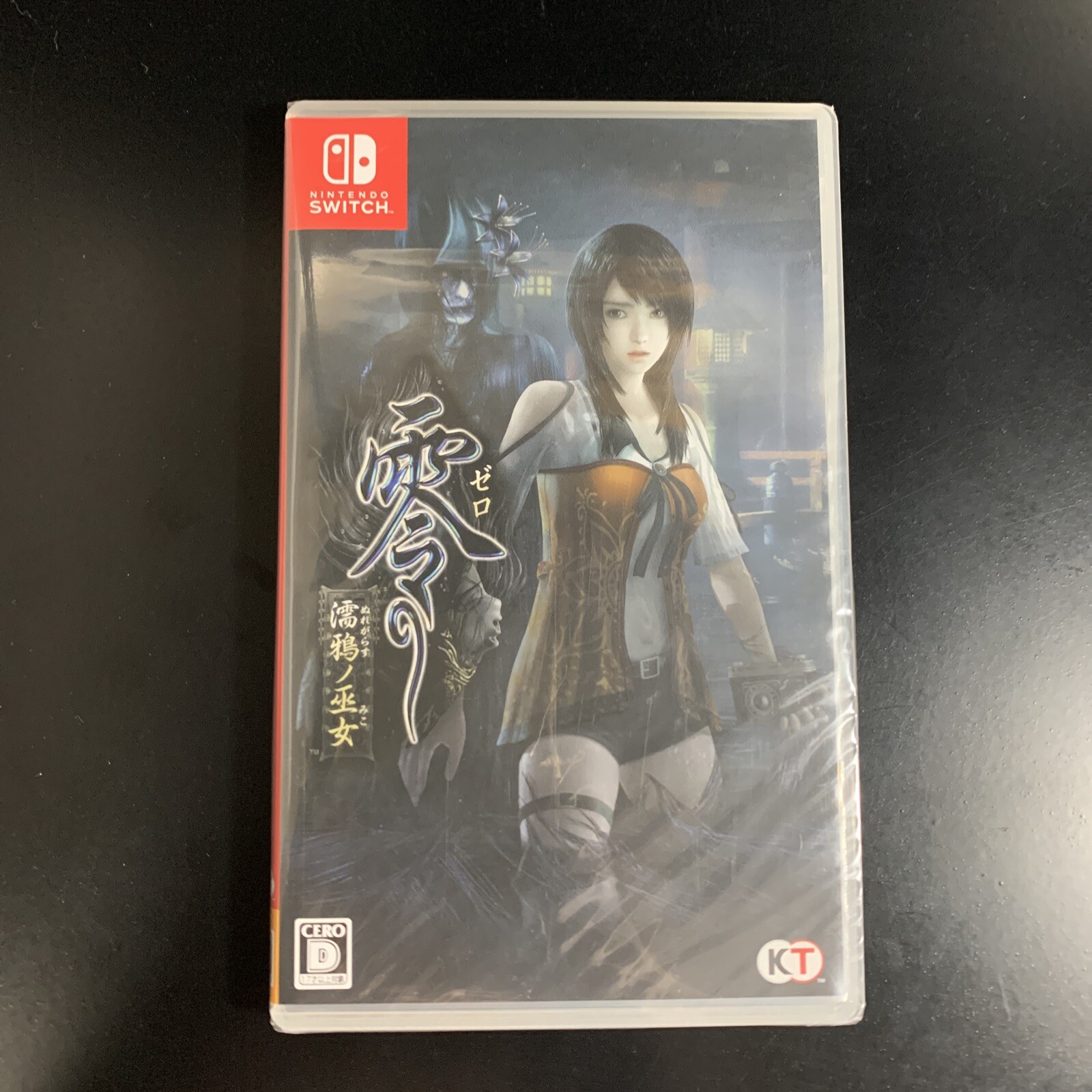 Unopened SW Fatal Frame Maiden of Black Water Nintendo Switch Koei Tecmo Games