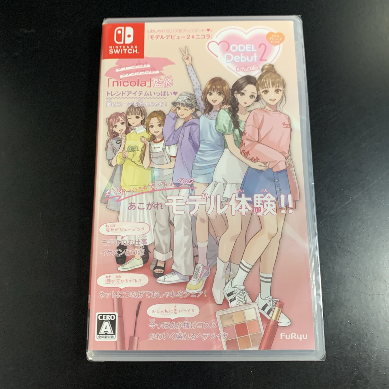 Unopened SW Model Debut 2 Nicola Nintendo Switch FuRyu Sealed Simulation JP