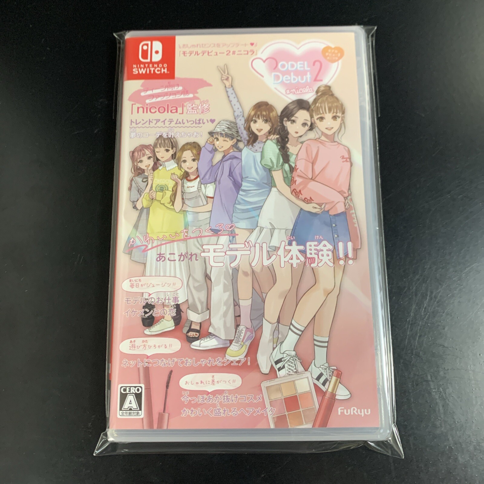 Unopened SW Model Debut 2 Nicola Nintendo Switch FuRyu Sealed Simulation JP