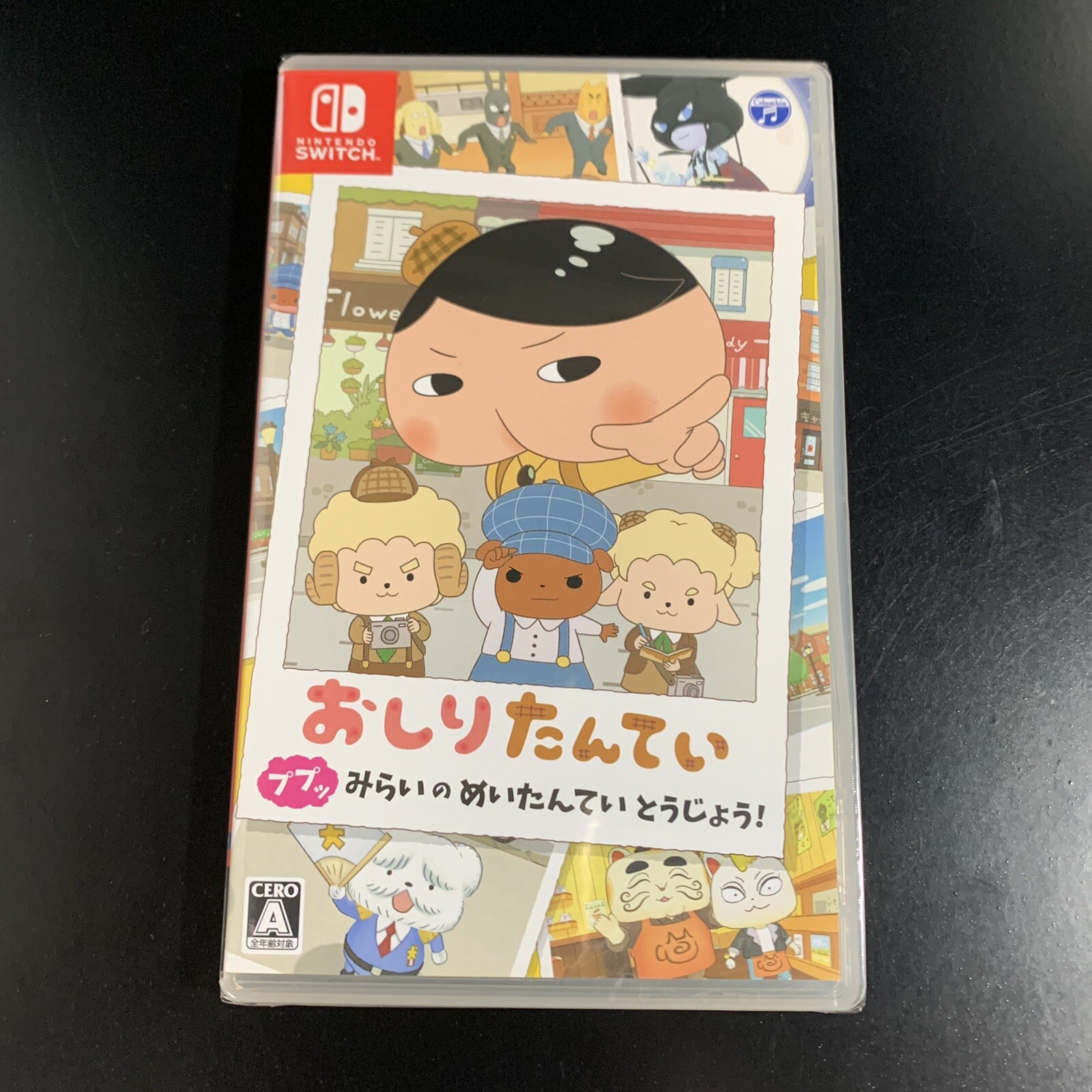 Unopened SW Butt Detective Nintendo Switch Nippon Columbia Sealed Adventure JP