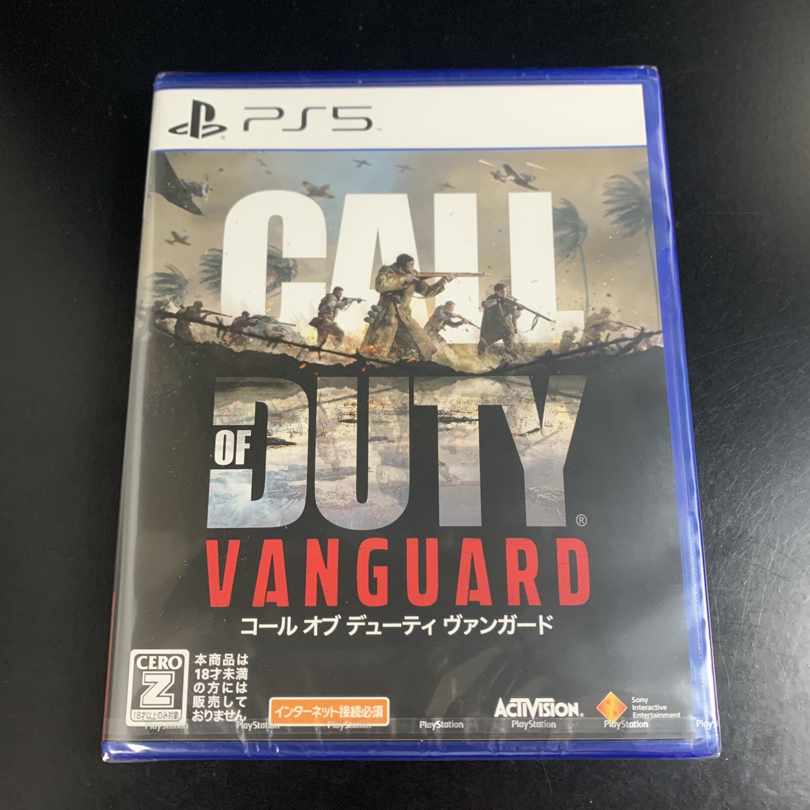 Unopened PS5 Call of Duty Vanguard Sony PlayStation 5 SIE Sealed JP w/tracking