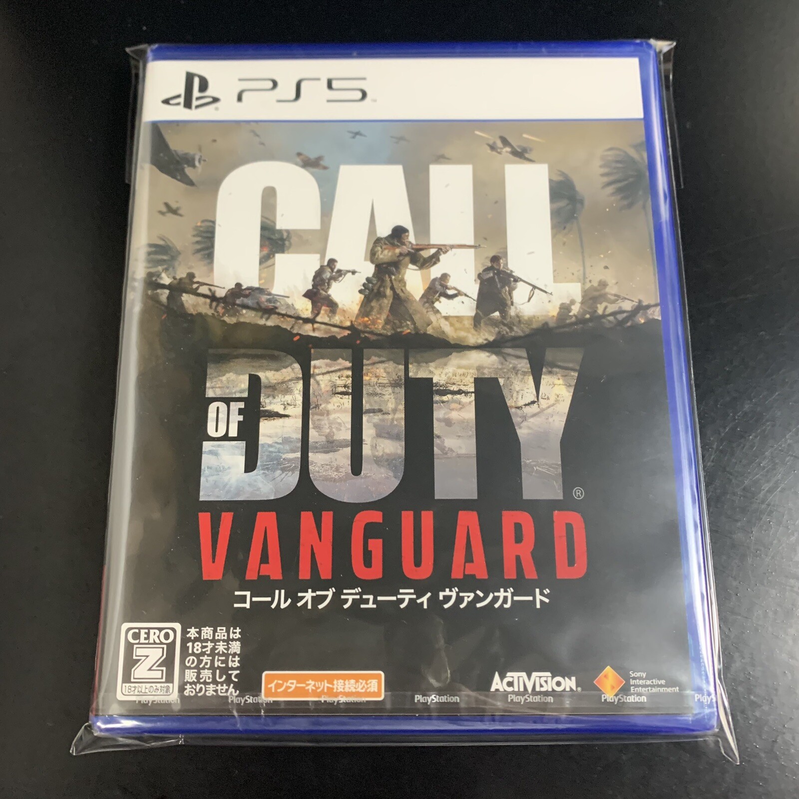 Unopened PS5 Call of Duty Vanguard Sony PlayStation 5 SIE Sealed JP w/tracking