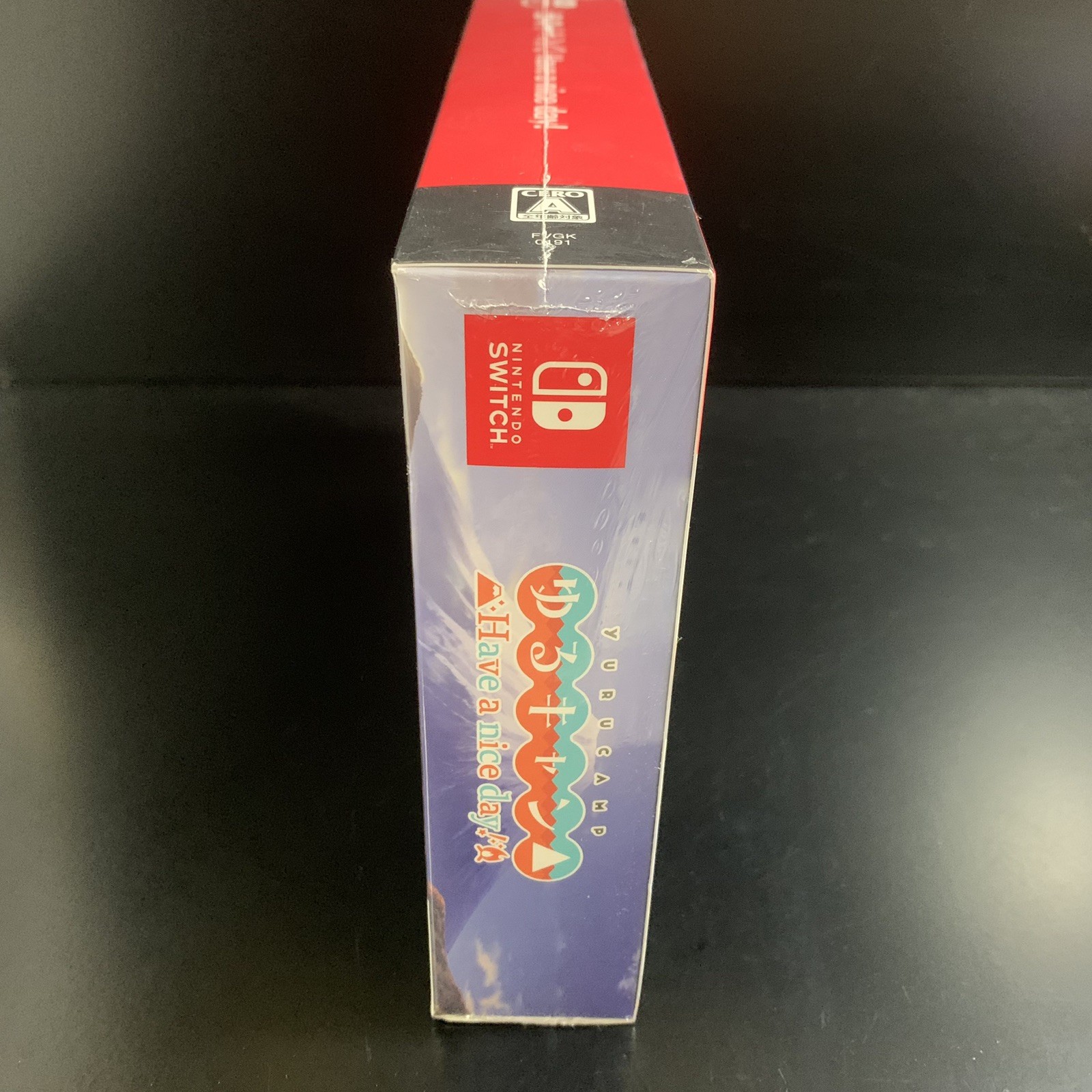 Unopened SW Laid-Back Camp Have a Nice Day! Limited Edition Nintendo Switch