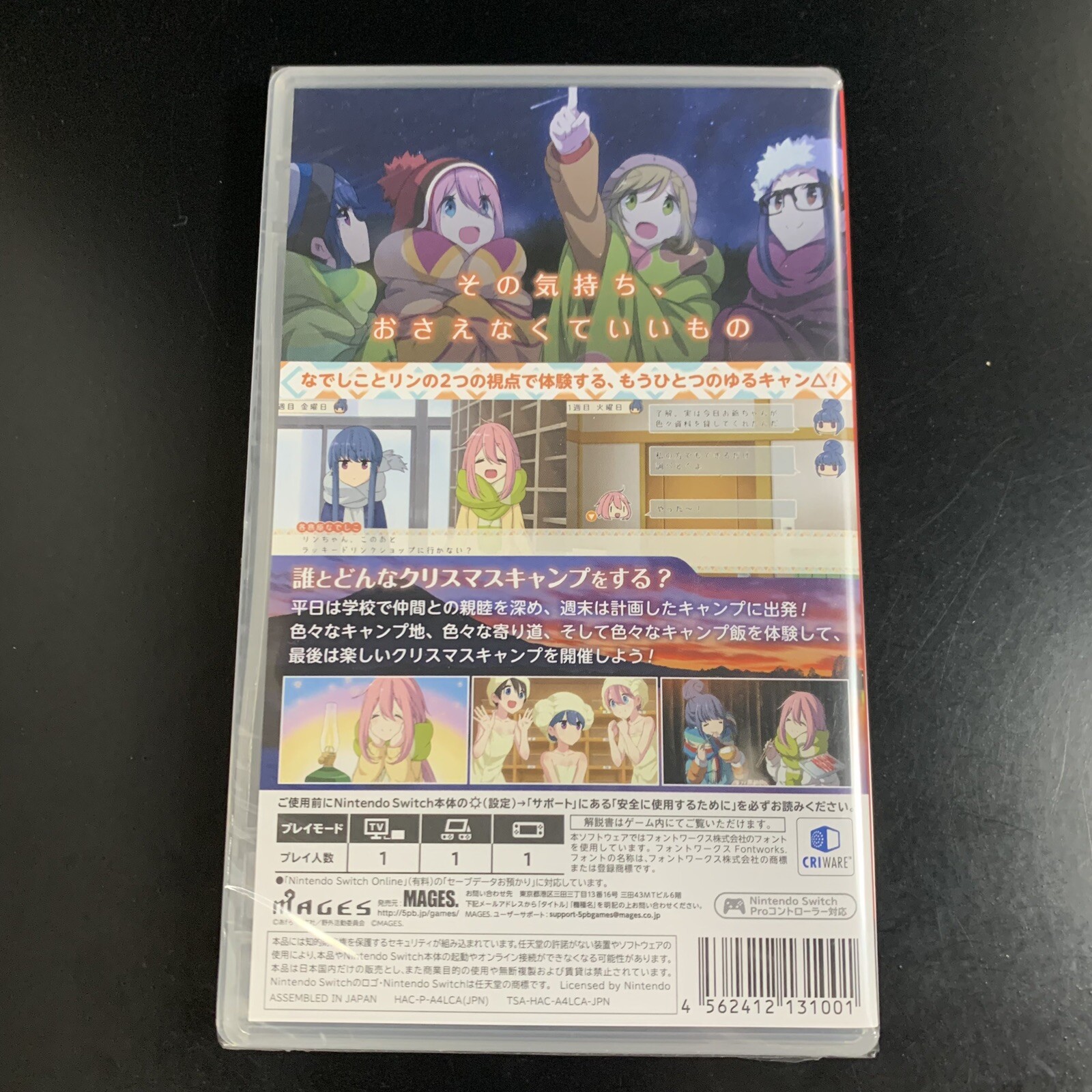 Unopened SW Laid-Back Camp Have a Nice Day! Nintendo Switch MAGES Sealed