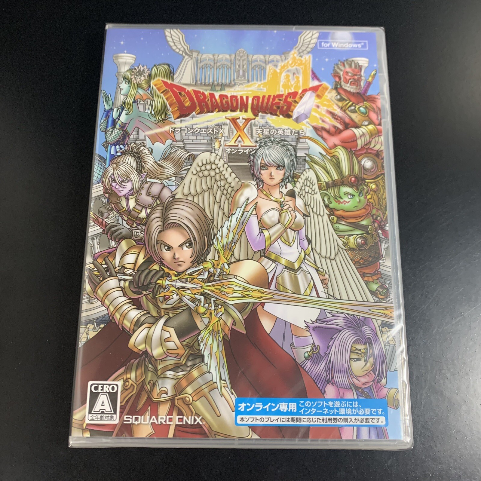 Unopened PC Dragon Quest X Heroes of the Heavenly Stars Online Windows Square