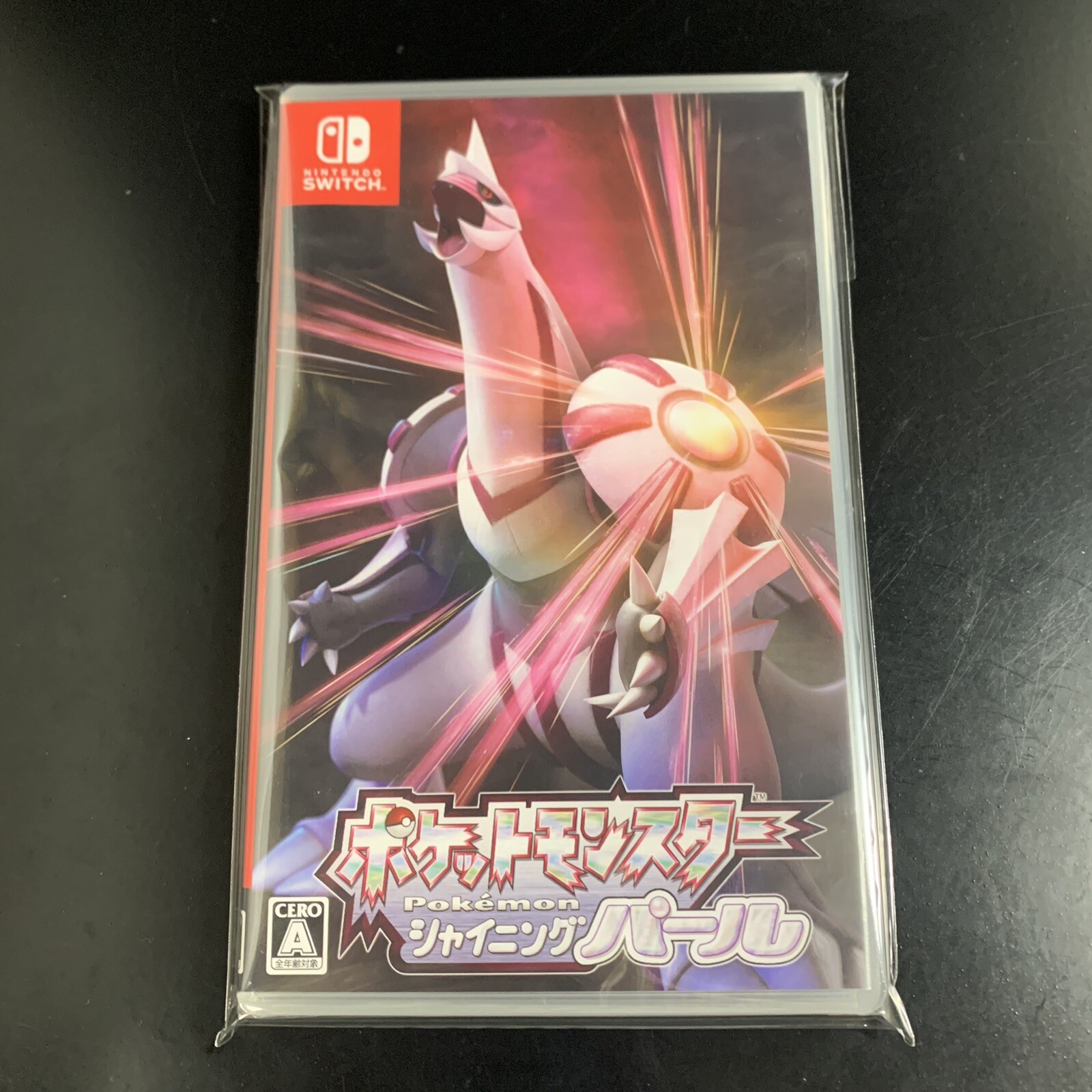 Unopened SW Pokemon Shining Pearl Nintendo Switch Sealed RPG JP w/tracking