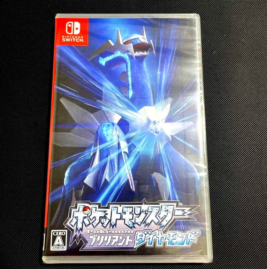 Unopened SW Pokemon Brilliant Diamond Nintendo Switch Sealed RPG JP w/tracking