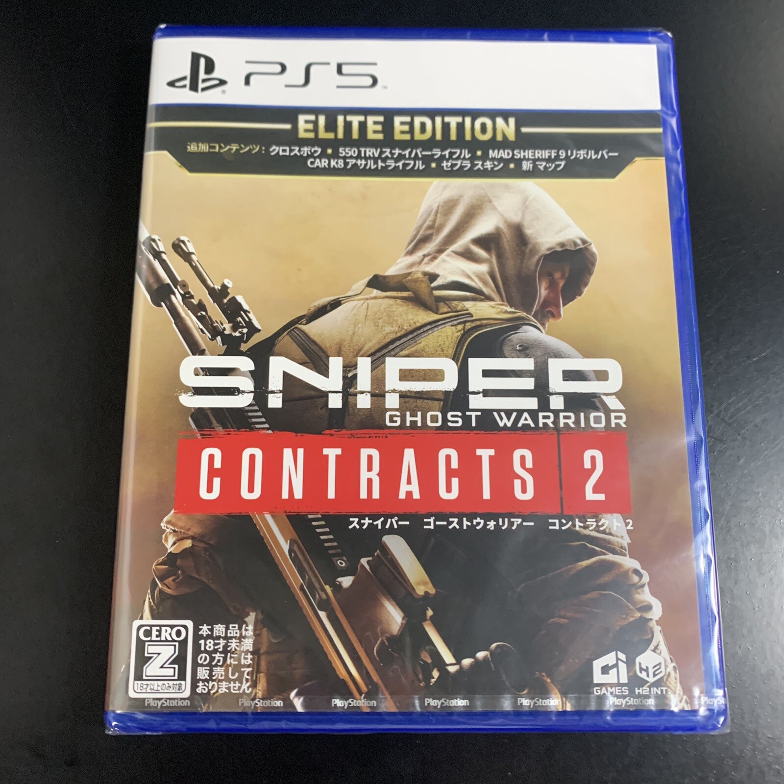 Unopened PS5 Sniper Ghost Warrior Contracts 2 Elite Edition Sony PlayStation 5