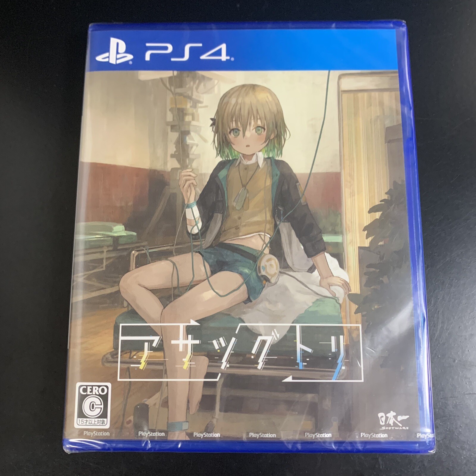 Unopened PS4 Asatsugutori Sony PlayStation 4 Nippon Ichi Software Sealed