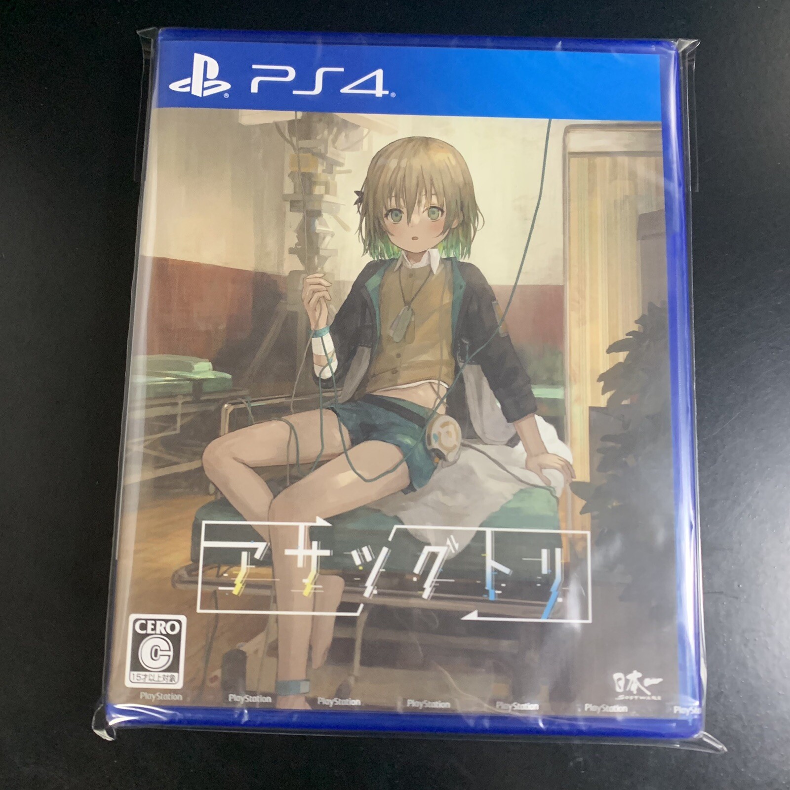 Unopened PS4 Asatsugutori Sony PlayStation 4 Nippon Ichi Software Sealed