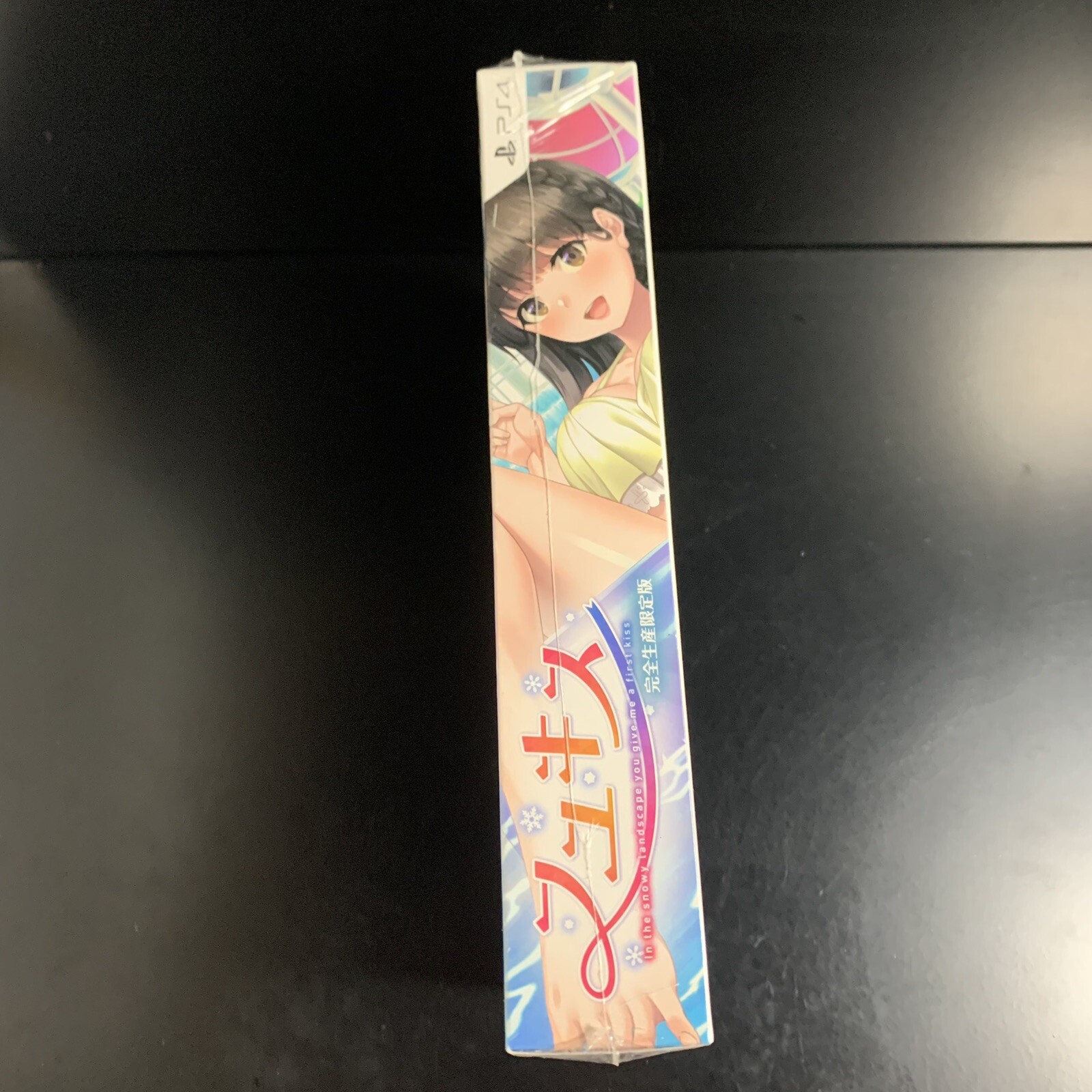 Unopened PS4 Fuyu Kiss Limited Edition Sony PlayStation 4 Entergram Sealed