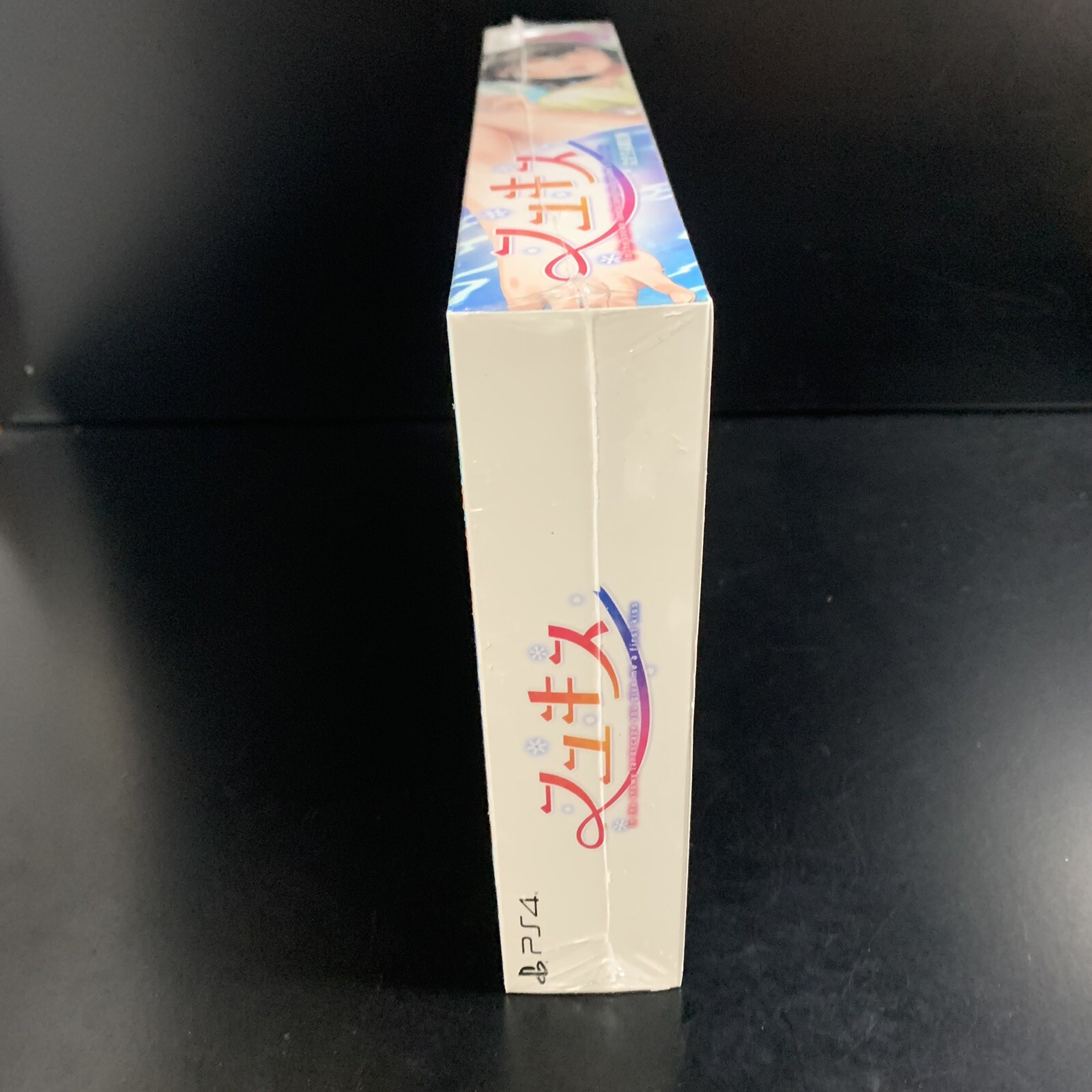 Unopened PS4 Fuyu Kiss Limited Edition Sony PlayStation 4 Entergram Sealed