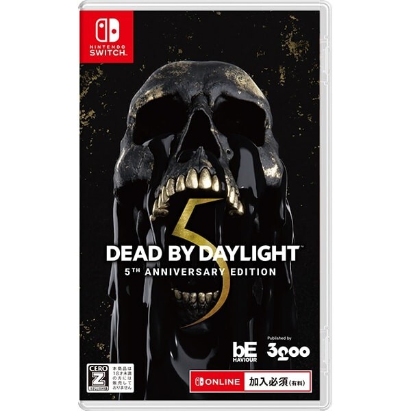 Unopened SW Dead by Daylight 5th Anniversary Edition Nintendo Switch 3goo