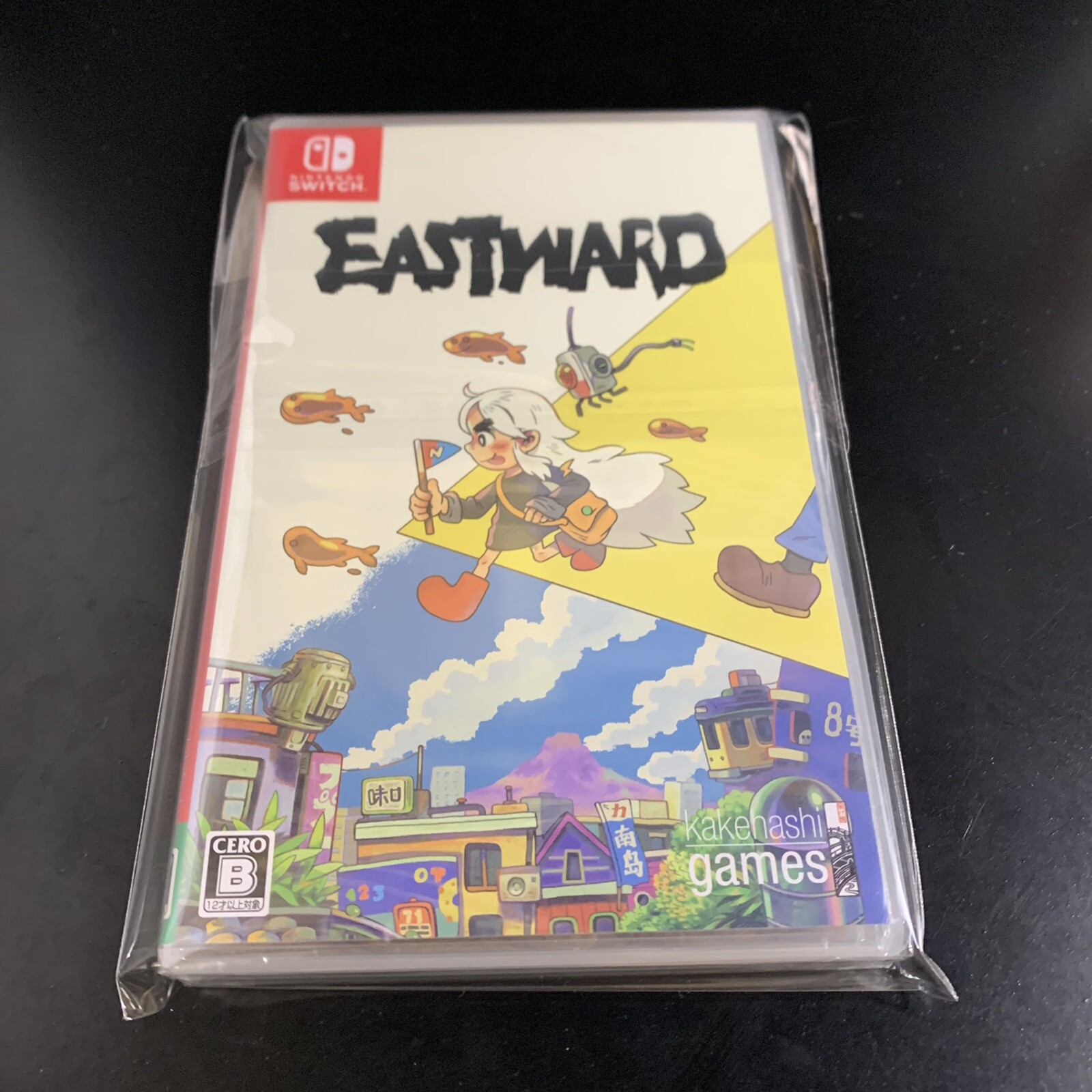 Unopened SW Eastward Nintendo Switch Kakehashi Games Sealed RPG JP w/tracking