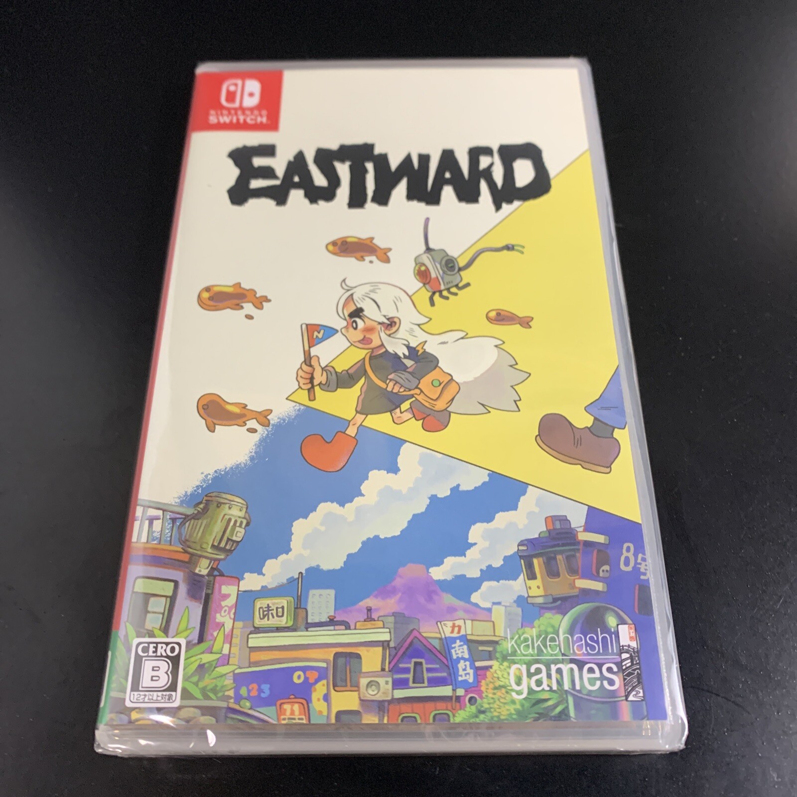 Unopened SW Eastward Nintendo Switch Kakehashi Games Sealed RPG JP w/tracking