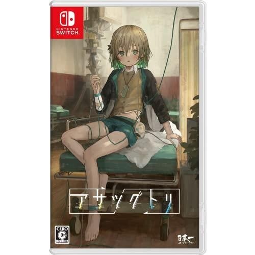 Unopened SW Asatsugutori Nintendo Switch Nippon Ichi Software Sealed Adventure