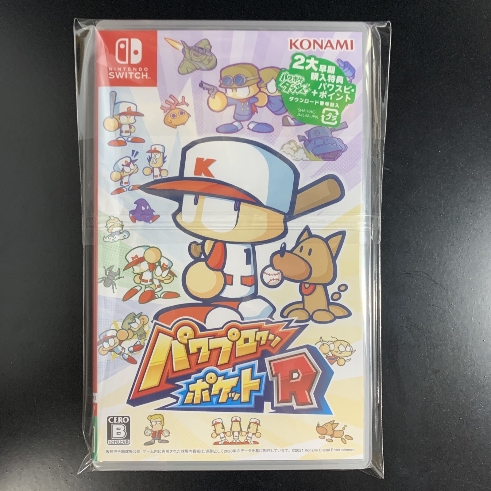 Unopened SW Power-Pro-Kun Pocket R Nintendo Switch Konami Sealed Sports JP