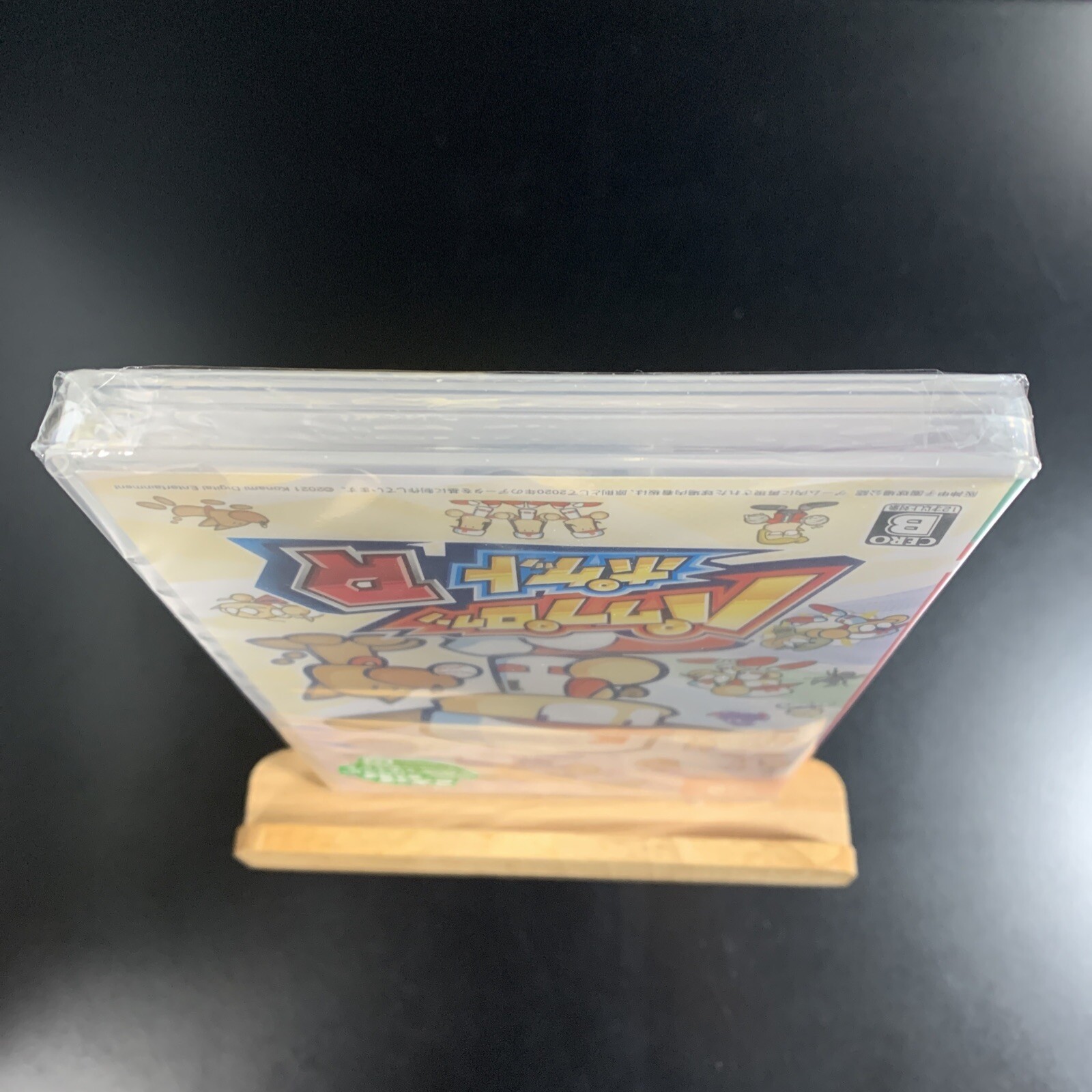 Unopened SW Power-Pro-Kun Pocket R Nintendo Switch Konami Sealed Sports JP