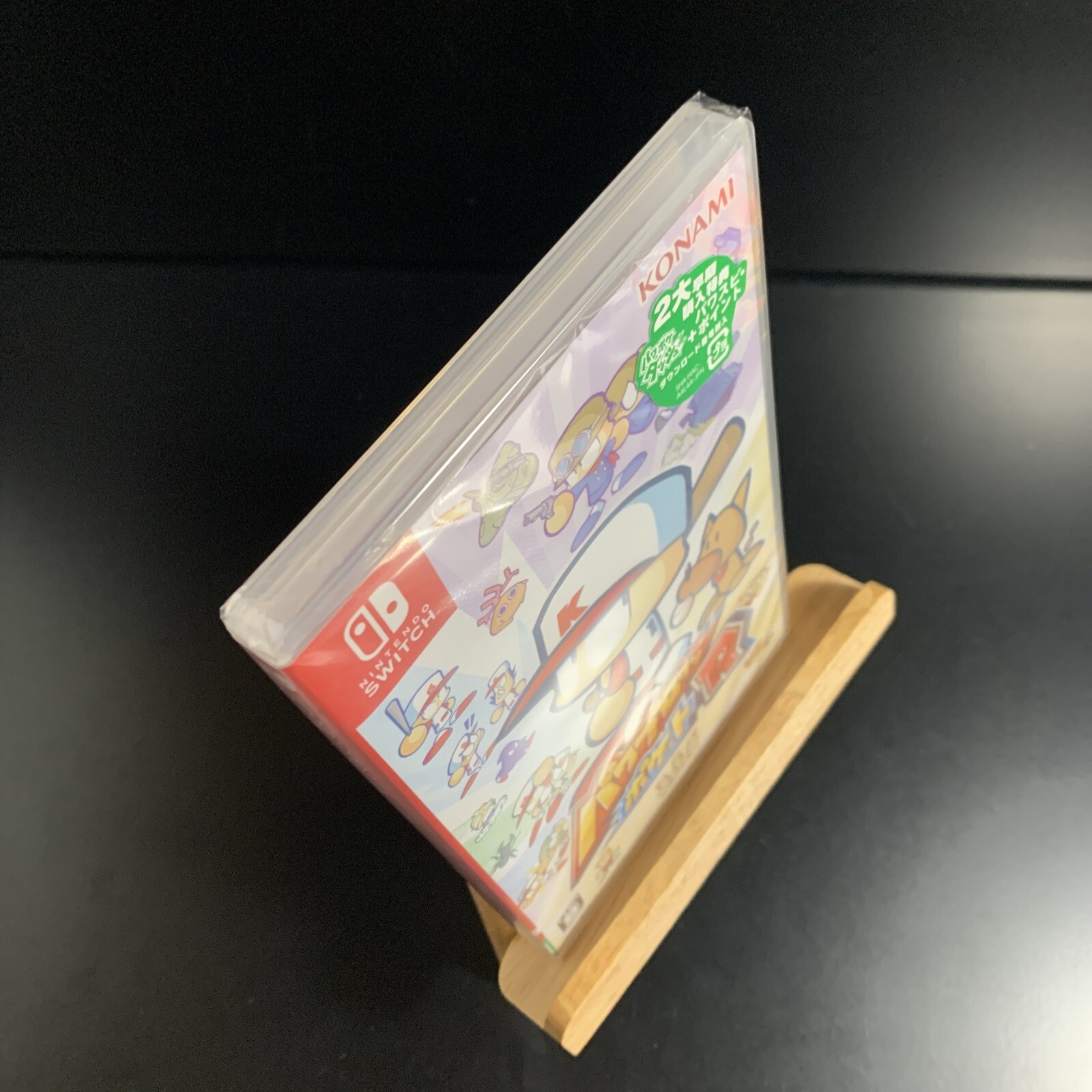 Unopened SW Power-Pro-Kun Pocket R Nintendo Switch Konami Sealed Sports JP
