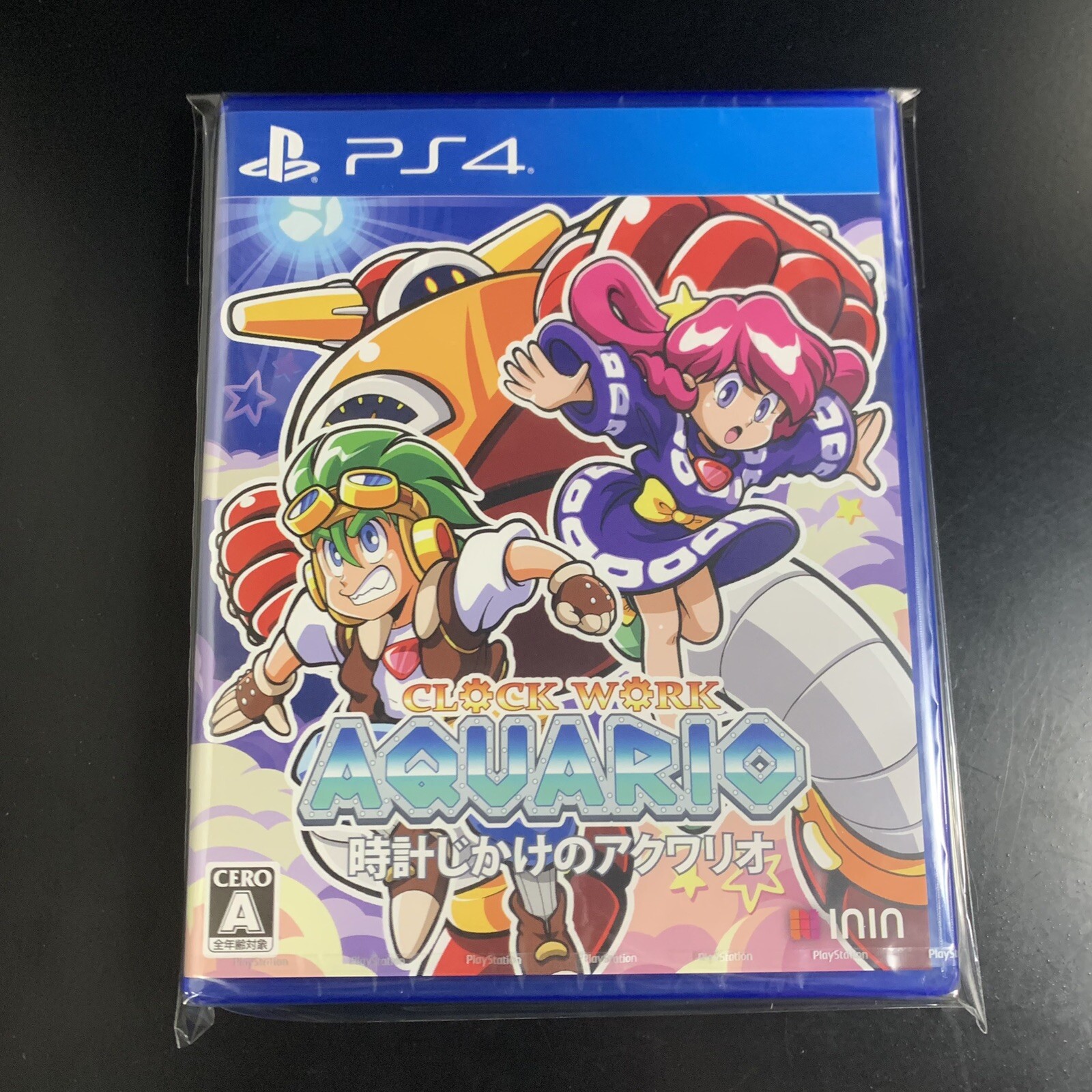 Unopened PS4 Clockwork Aquario Sony PlayStation 4 ININ Games Sealed Action JP