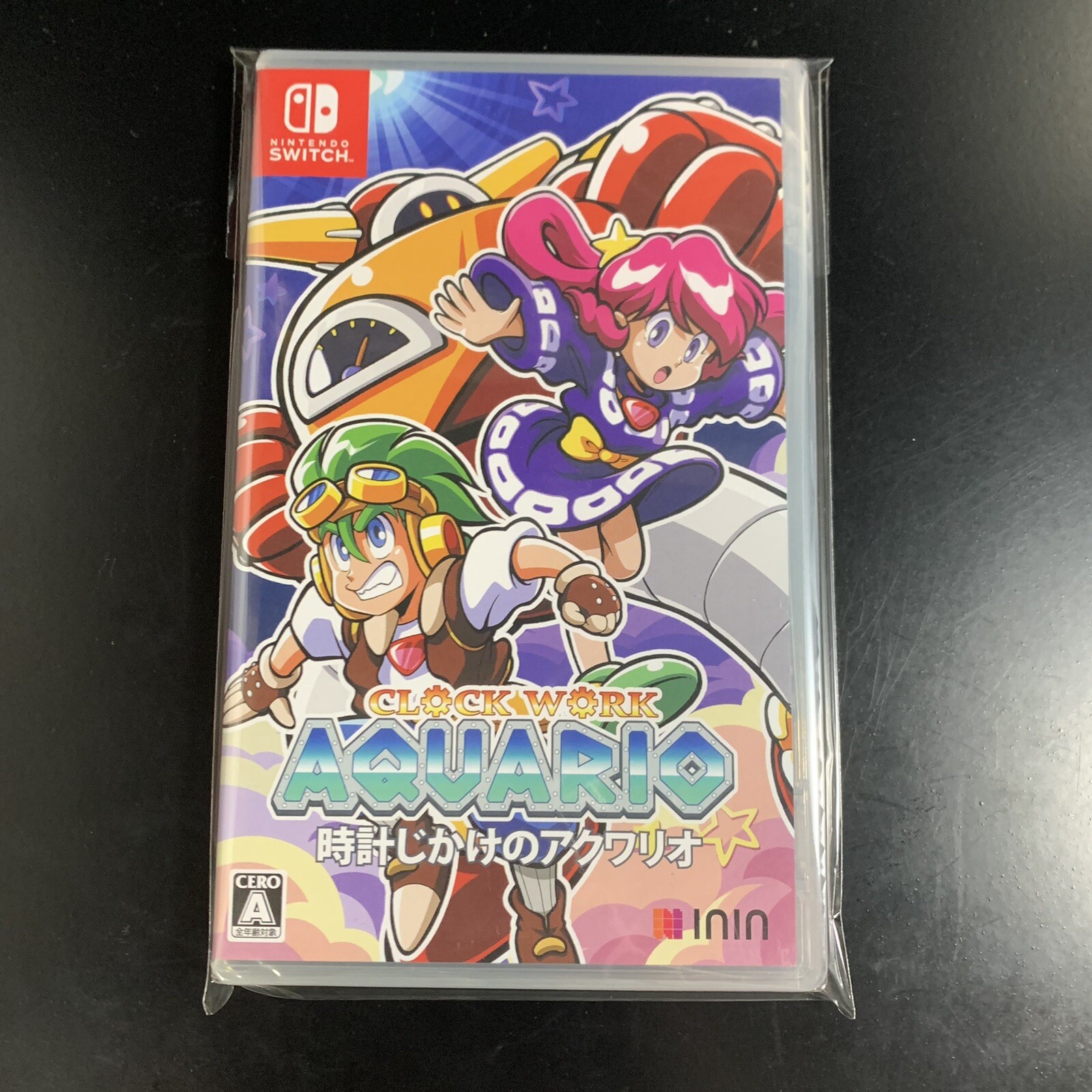 Unopened SW CLOCK WORK AQUARIO Nintendo Switch ININ Games Sealed Action JP