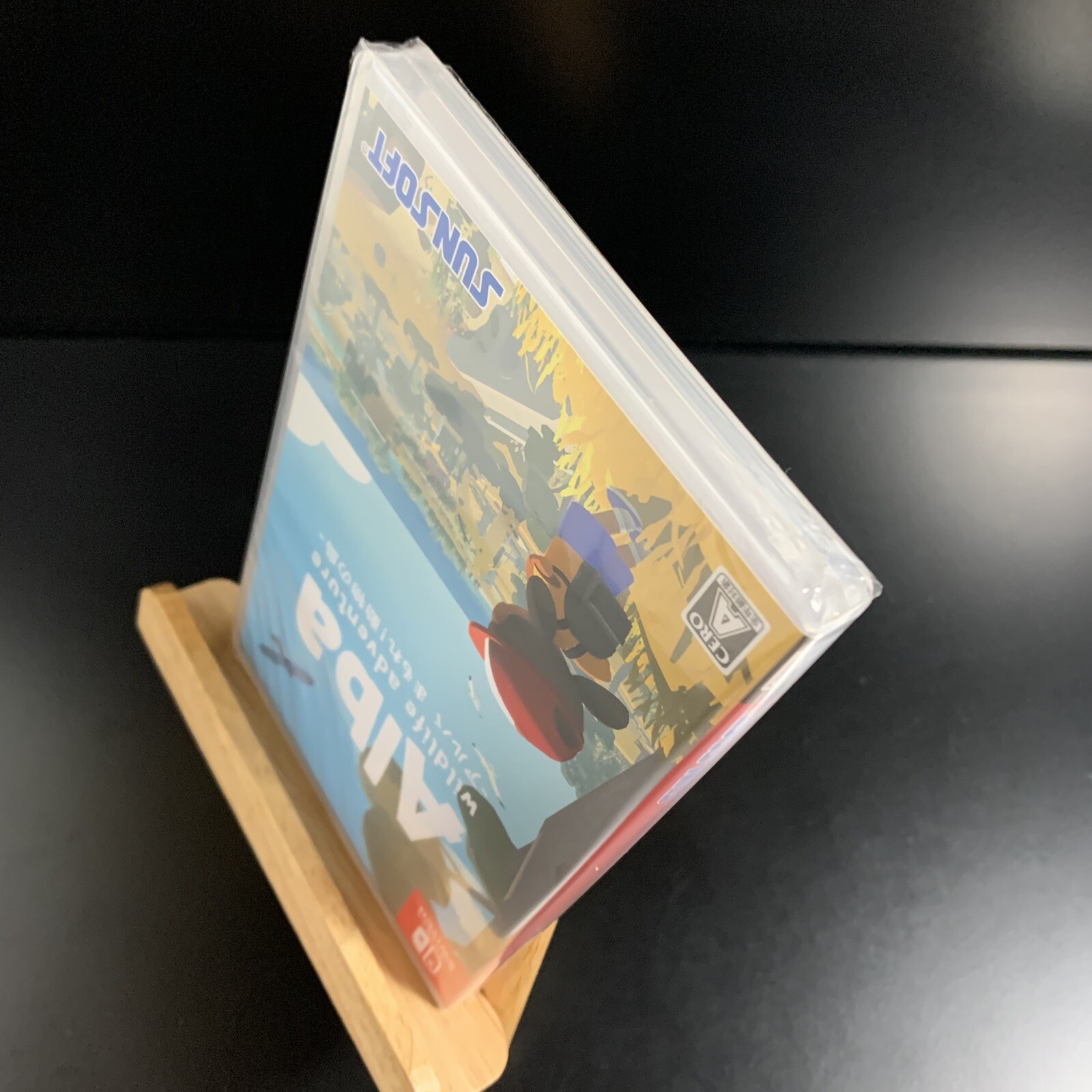 Unopened SW Alba A Wildlife Adventure Nintendo Switch Sunsoft Sealed Adventure