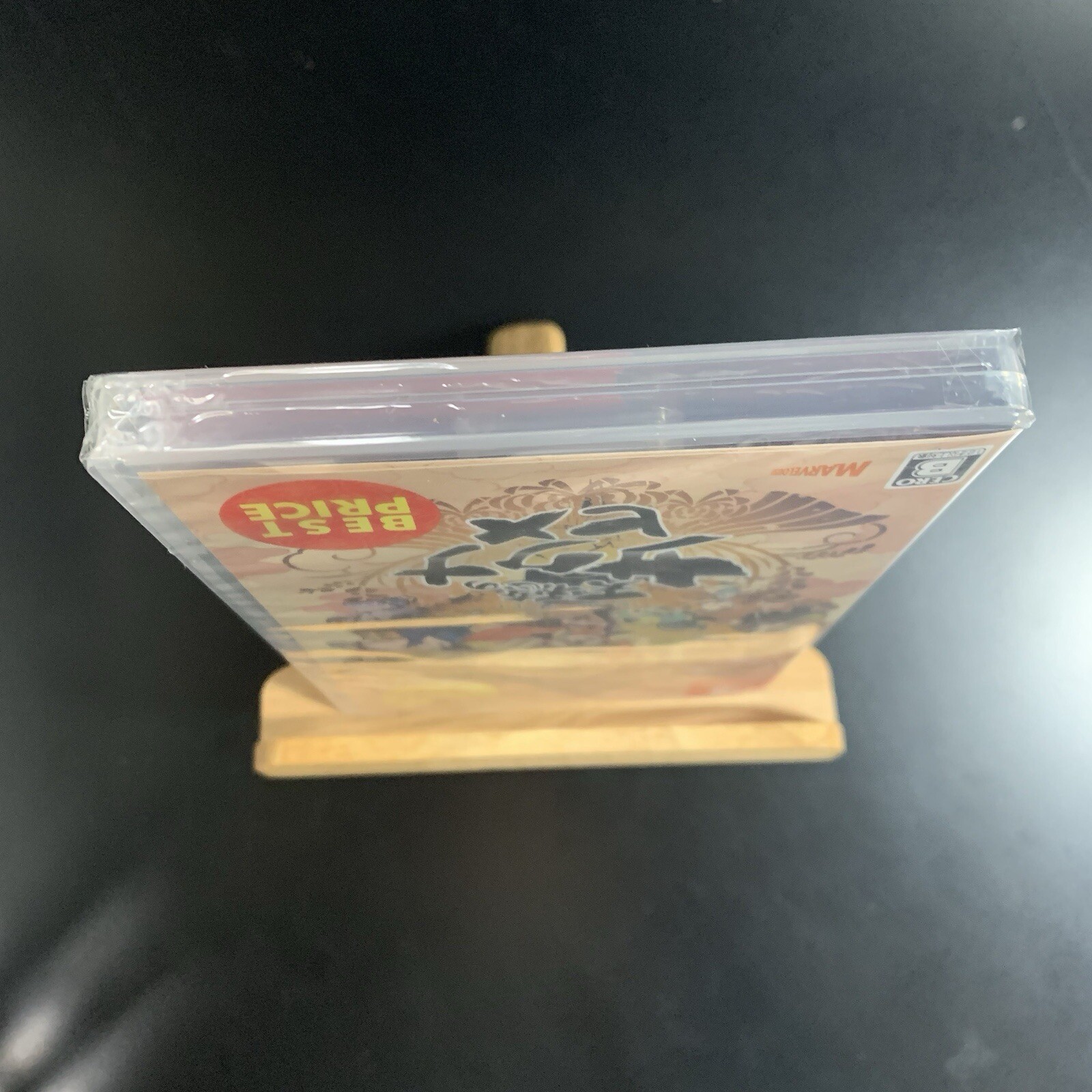 Unopened SW Sakuna Of Rice and Ruin Best Price Nintendo Switch Marvelous Sealed