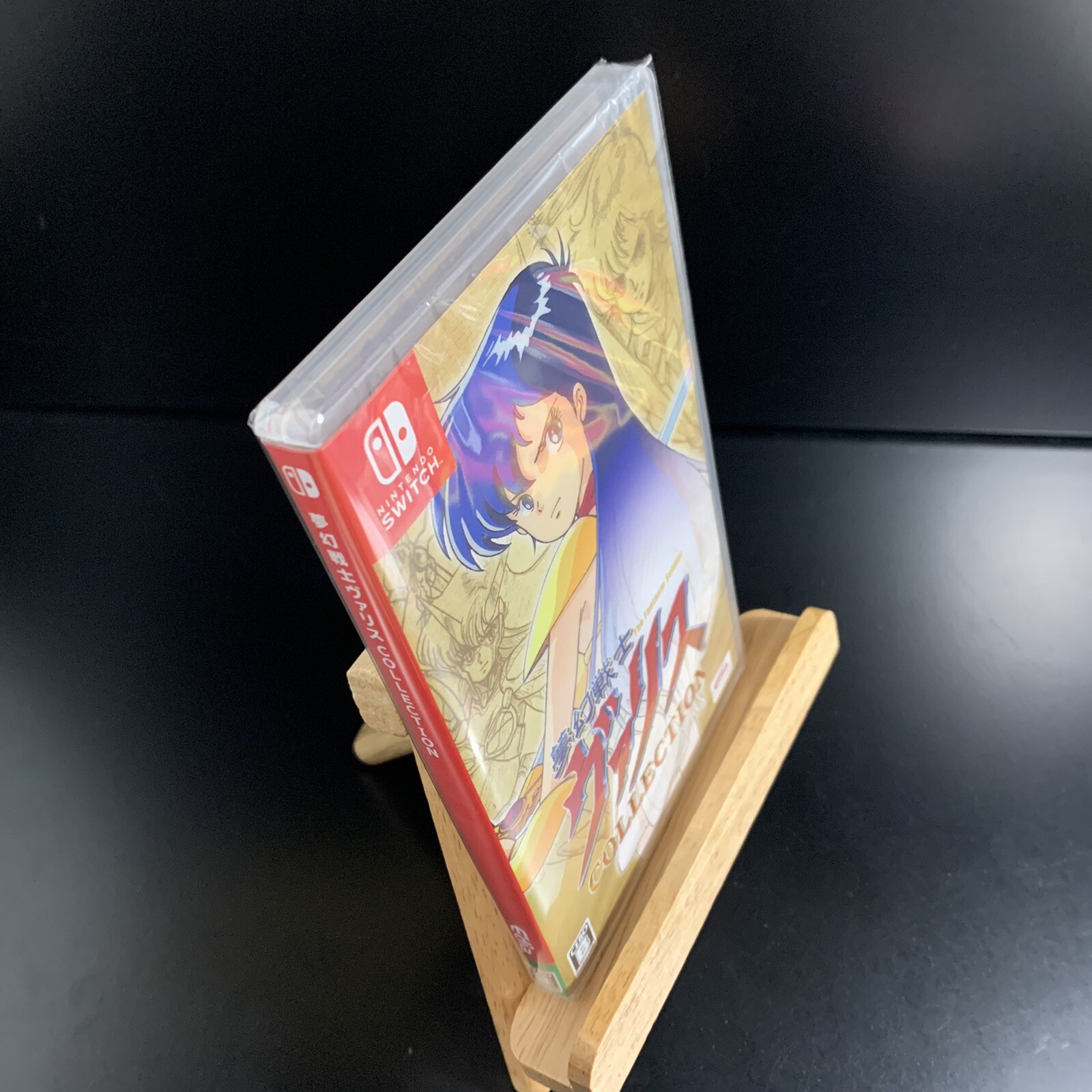 Unopened SW Valis The Fantasm Soldier Collection Nintendo Switch Edia Sealed