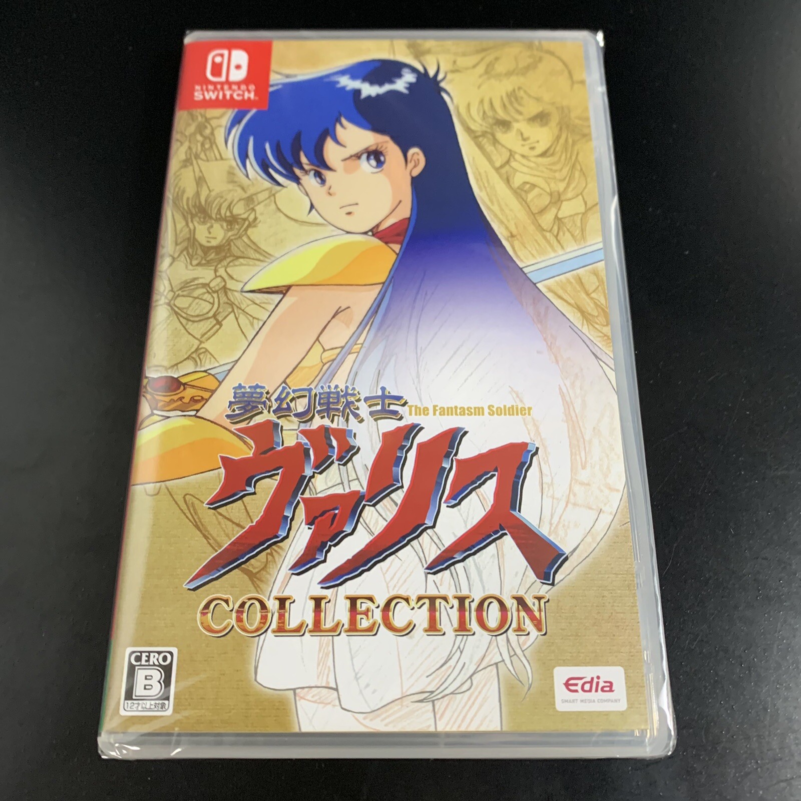 Unopened SW Valis The Fantasm Soldier Collection Nintendo Switch Edia Sealed