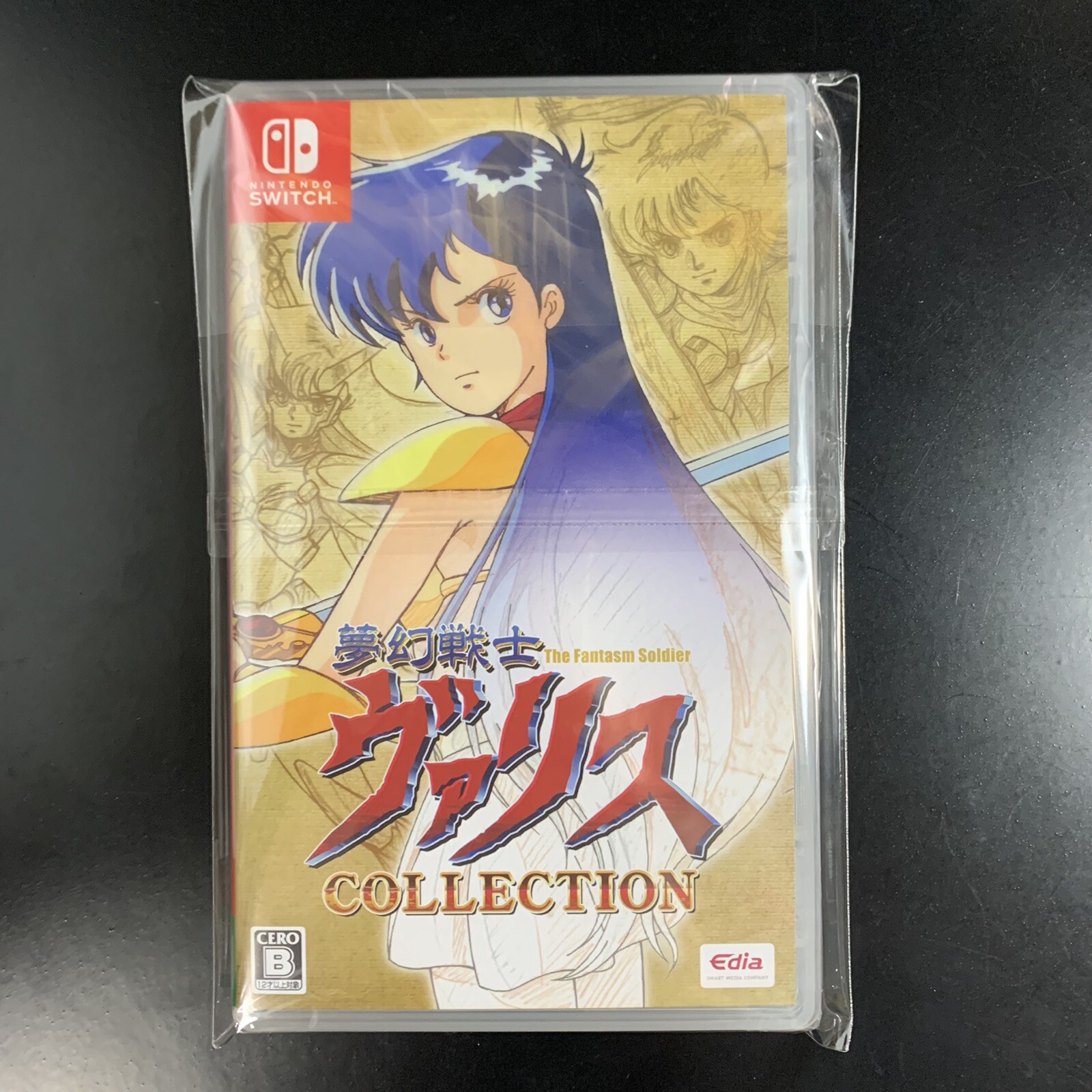 Unopened SW Valis The Fantasm Soldier Collection Nintendo Switch Edia Sealed