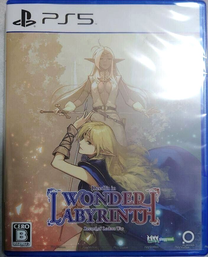 Unopened PS5 Record of Lodoss War Sony PlayStation 5 Playism Sealed Action