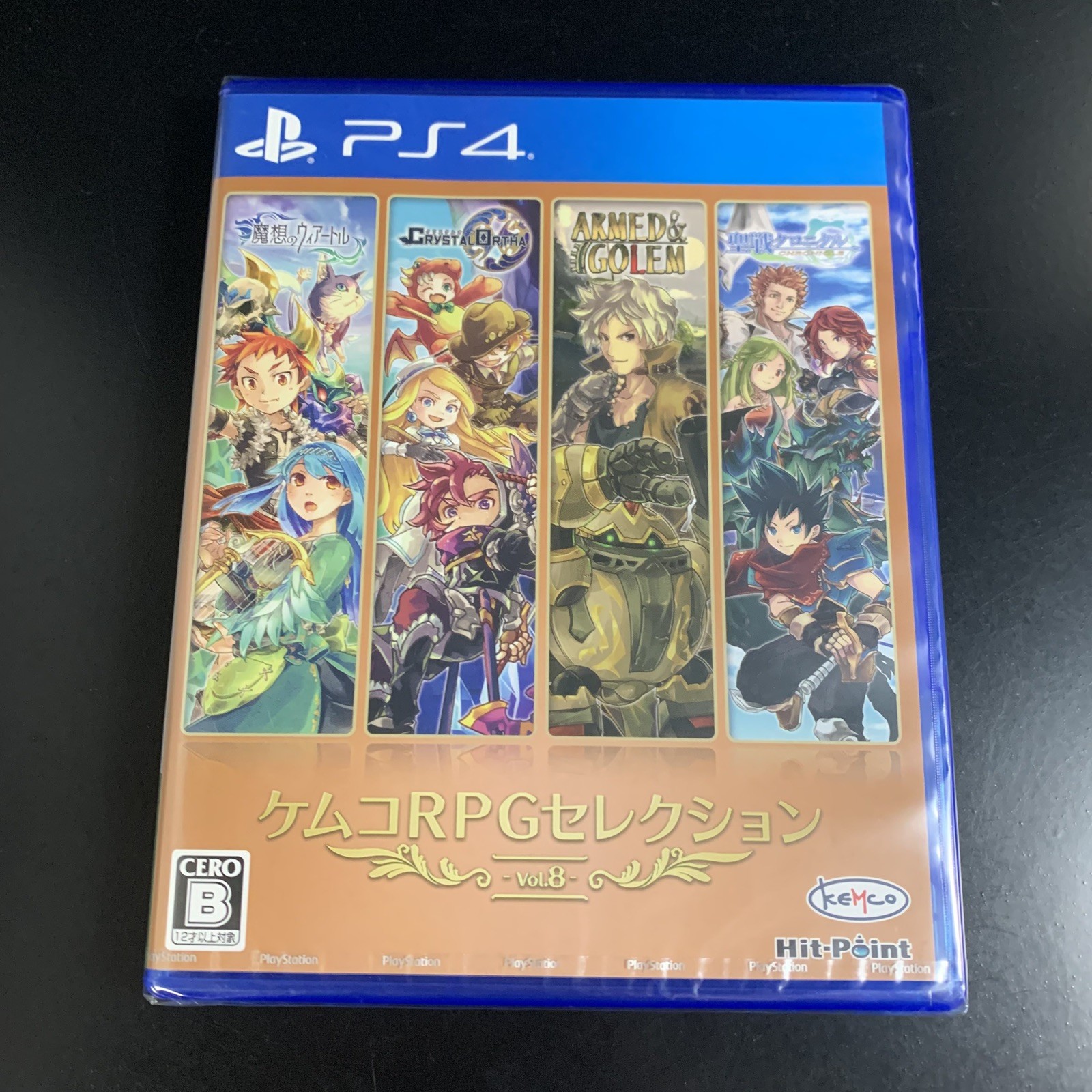 Unopened PS4 Kemco RPG Selection Vol. 8 Sony PlayStation 4 Kemco Sealed RPG JP