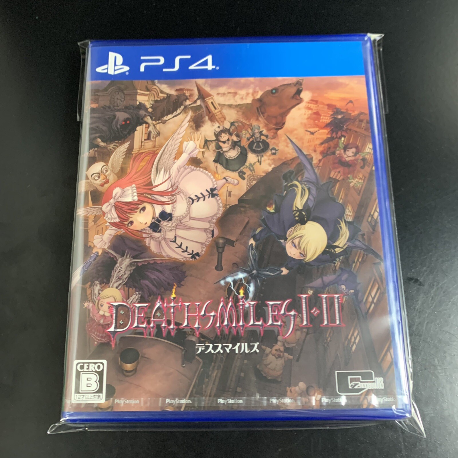 Unopened PS4 Deathsmiles I & II Sony PlayStation 4 City Connection Sealed JP
