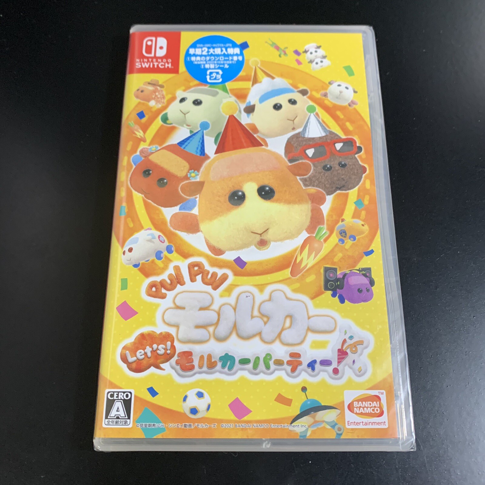 Unopened SW PUI PUI Molker Let's! Molcar party! Nintendo Switch Bandai Namco