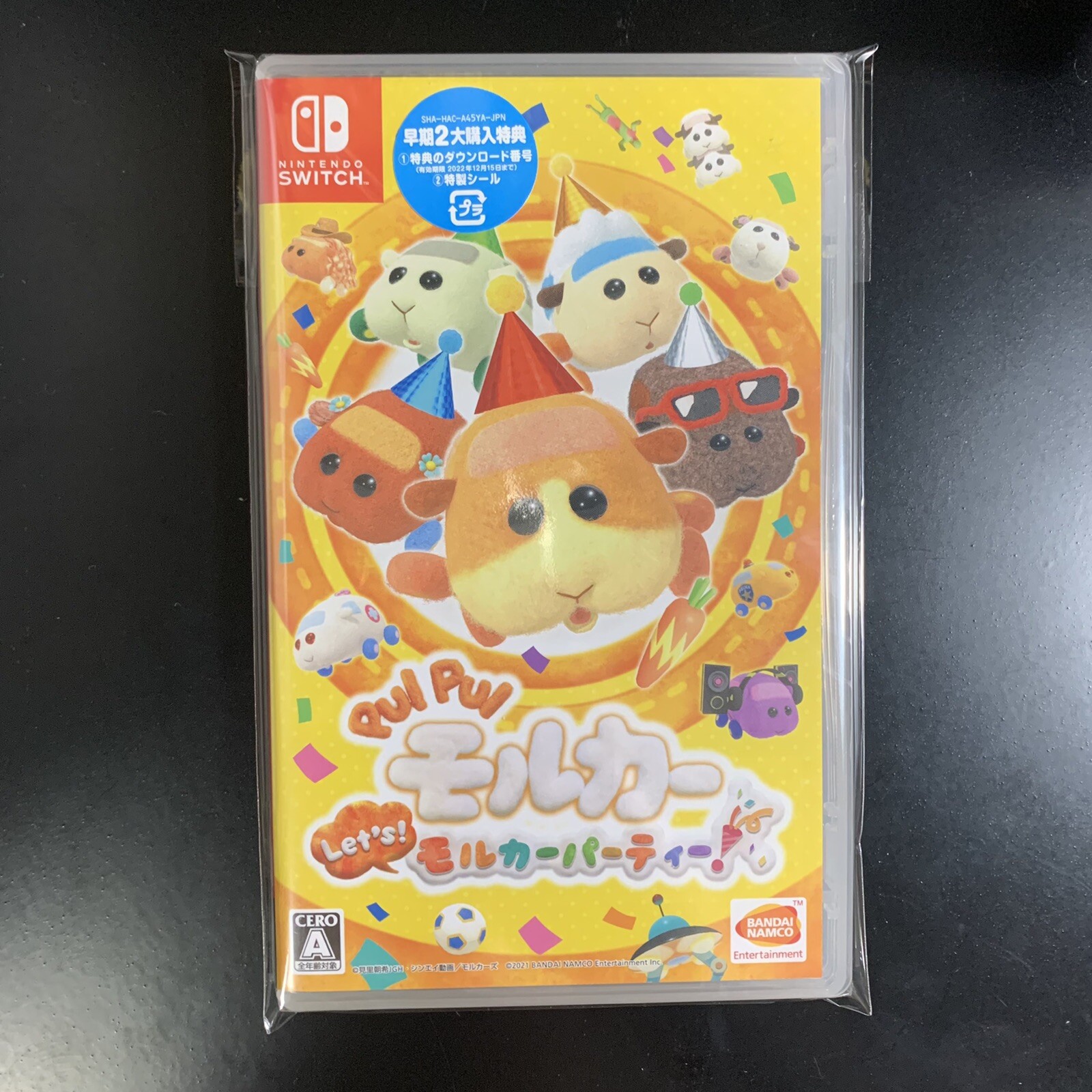 Unopened SW PUI PUI Molker Let's! Molcar party! Nintendo Switch Bandai Namco
