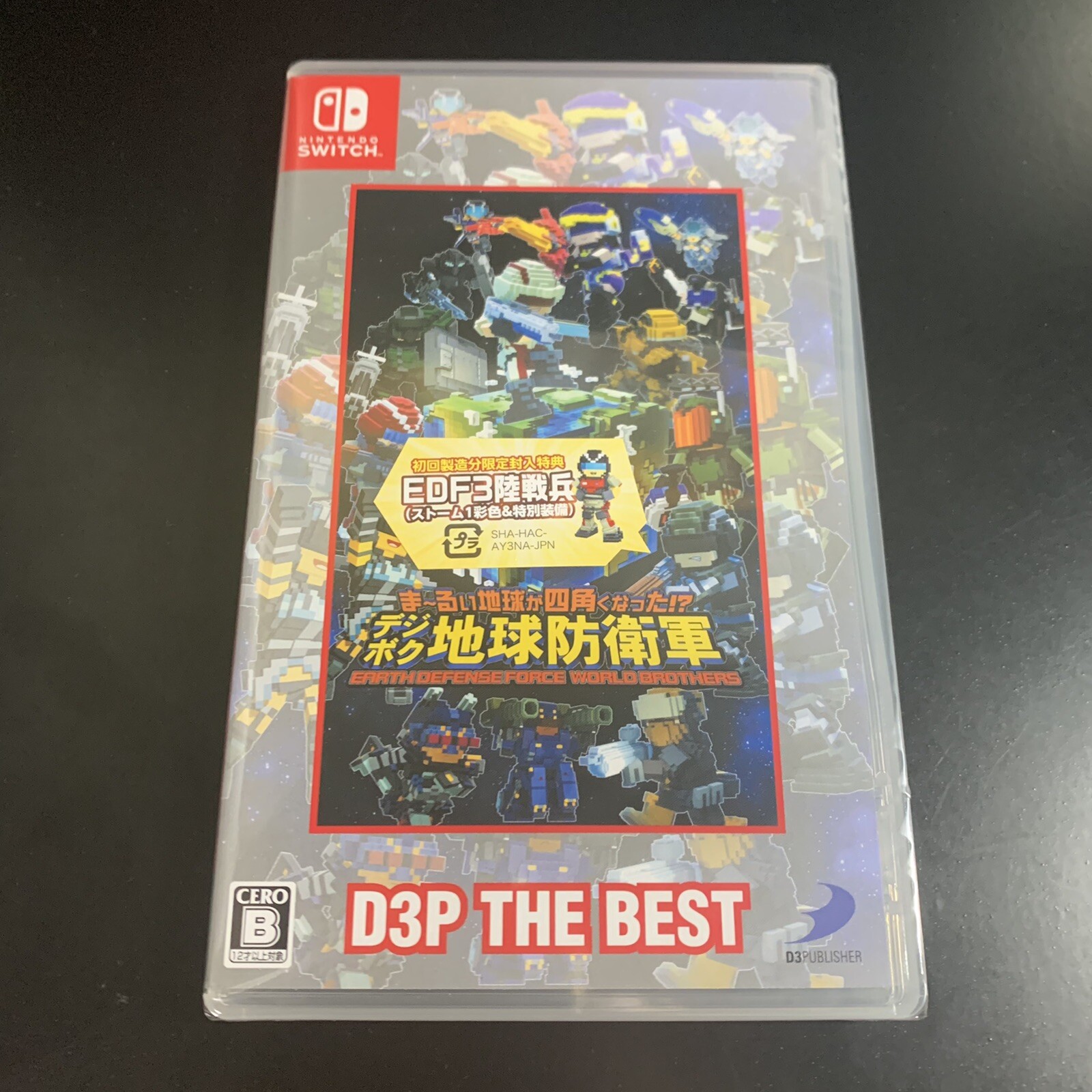 Unopened SW Earth Defense Force World Brothers D3P The Best Nintendo Switch D3