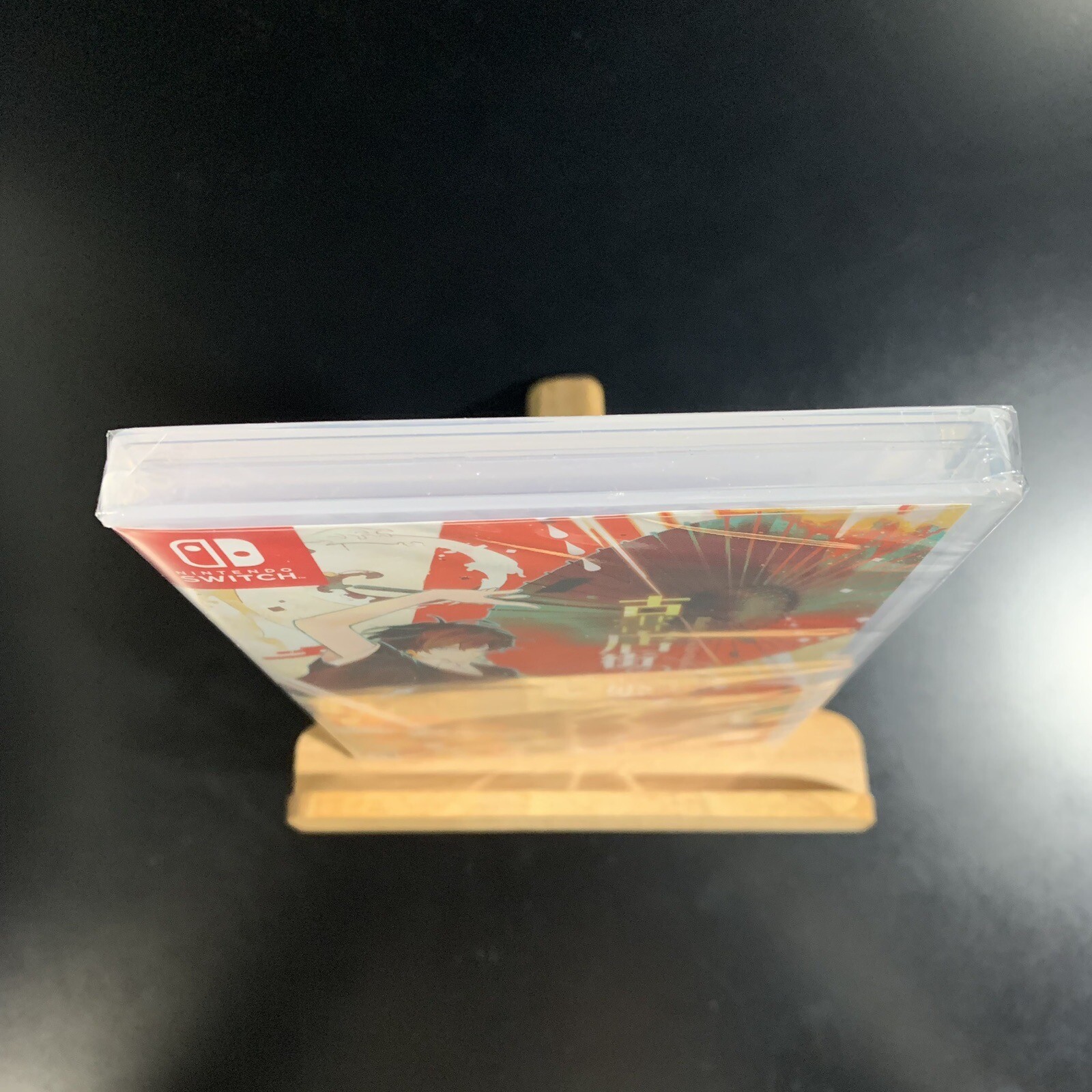 Unopened SW Hashihime of the Old Book Town Nintendo Switch hunex Sealed Visual