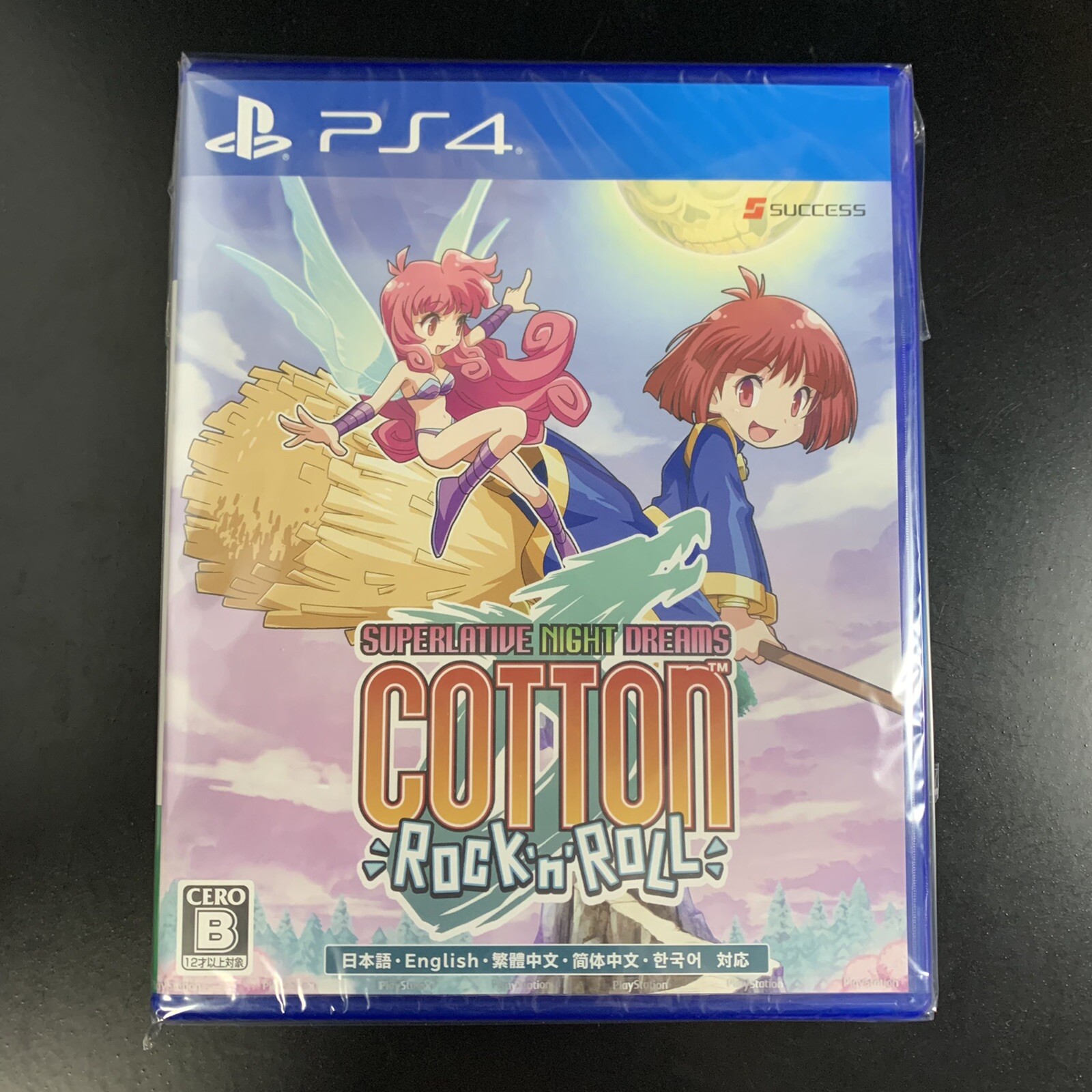 Unopened PS4 Cotton Rock 'n' Roll Sony PlayStation 4 SUCCESS Sealed JP