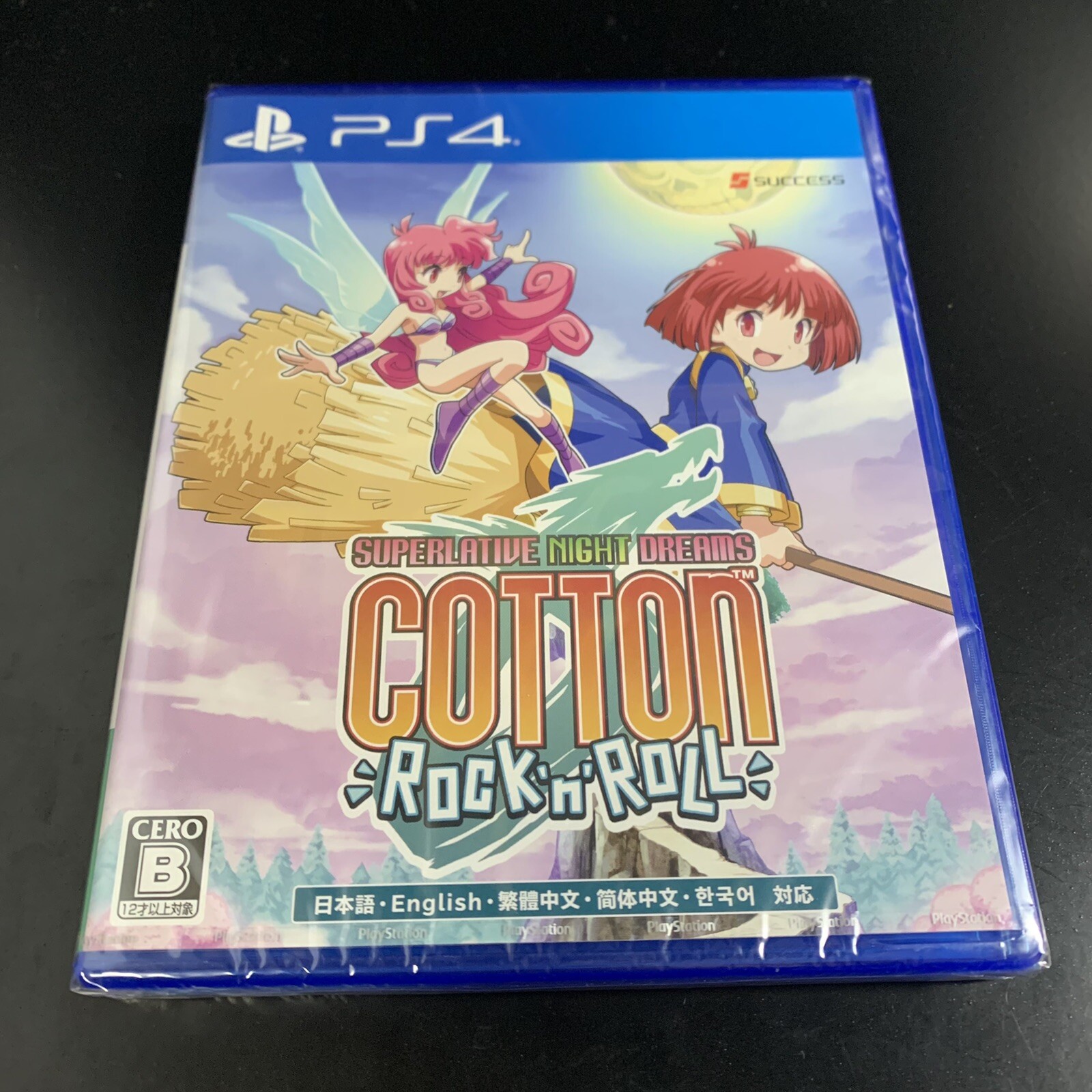 Unopened PS4 Cotton Rock 'n' Roll Sony PlayStation 4 SUCCESS Sealed JP