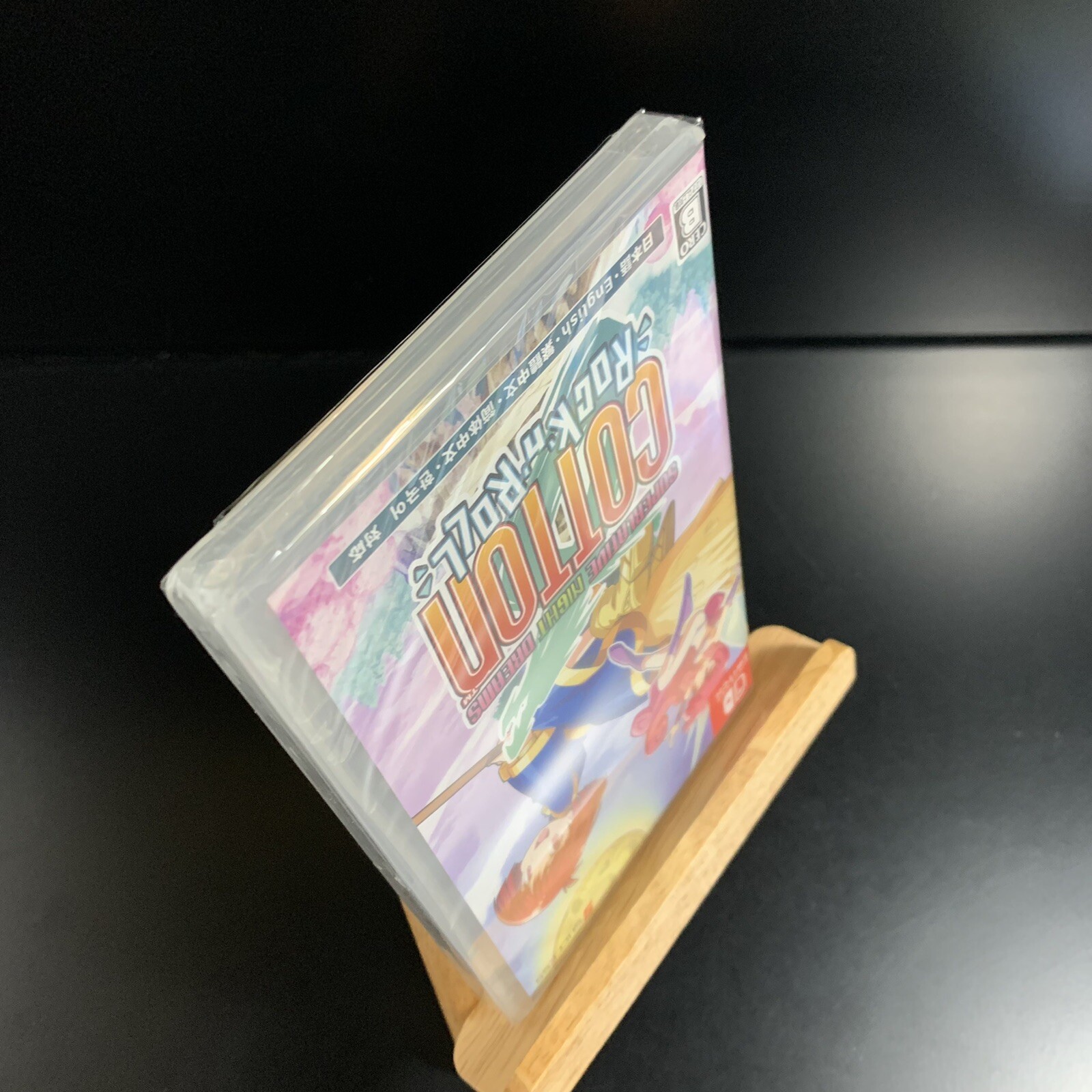 Unopened SW Cotton Rock 'n' Roll Nintendo Switch SUCCESS Sealed JP w/tracking